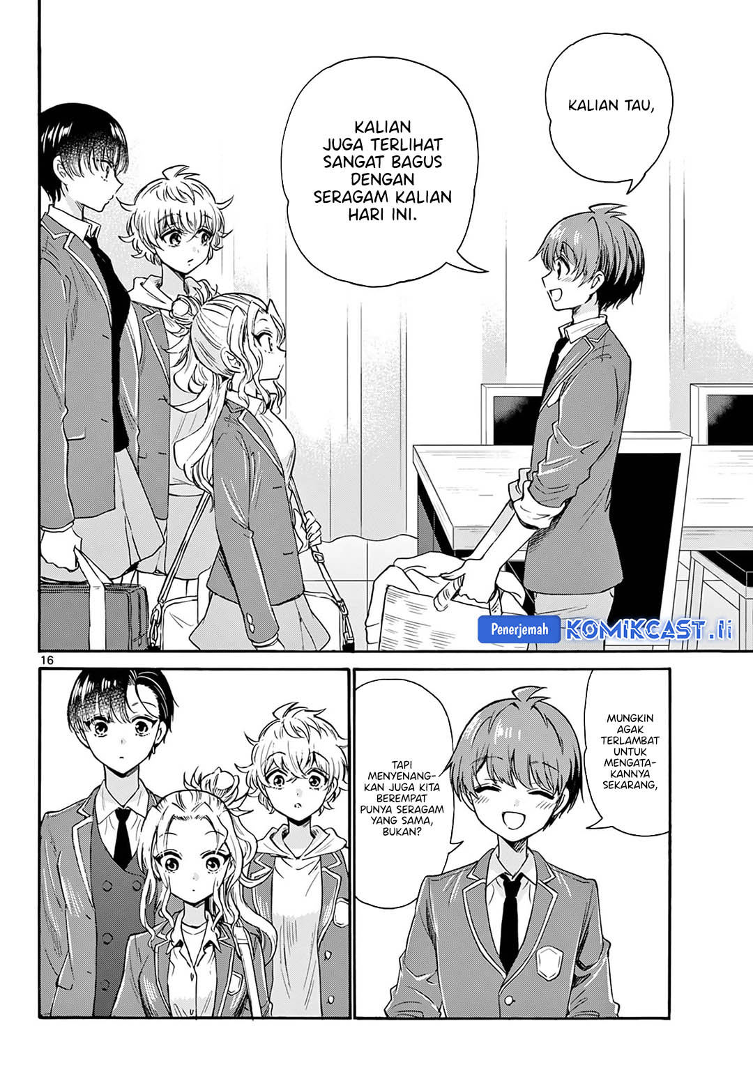 Dilarang COPAS - situs resmi www.mangacanblog.com - Komik mikadono sanshimai wa angai choroi 053 - chapter 53 54 Indonesia mikadono sanshimai wa angai choroi 053 - chapter 53 Terbaru 16|Baca Manga Komik Indonesia|Mangacan