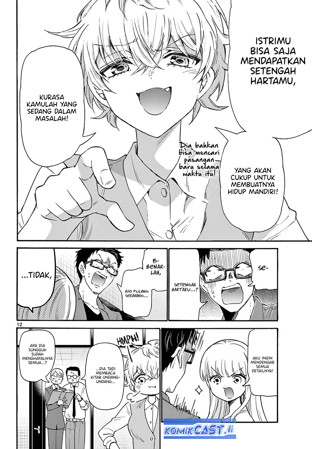 Dilarang COPAS - situs resmi www.mangacanblog.com - Komik mikadono sanshimai wa angai choroi 058 - chapter 58 59 Indonesia mikadono sanshimai wa angai choroi 058 - chapter 58 Terbaru 12|Baca Manga Komik Indonesia|Mangacan