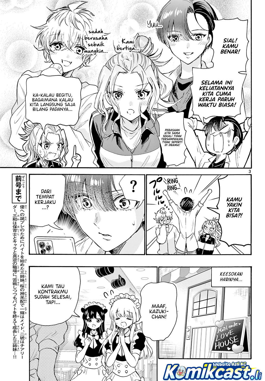 Dilarang COPAS - situs resmi www.mangacanblog.com - Komik mikadono sanshimai wa angai choroi 064 - chapter 64 65 Indonesia mikadono sanshimai wa angai choroi 064 - chapter 64 Terbaru 3|Baca Manga Komik Indonesia|Mangacan