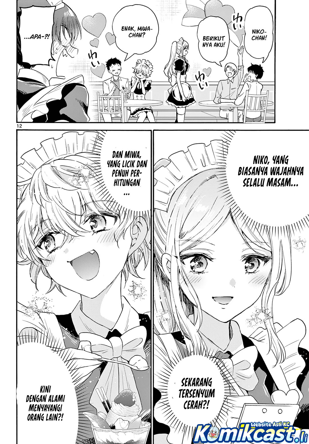 Dilarang COPAS - situs resmi www.mangacanblog.com - Komik mikadono sanshimai wa angai choroi 064 - chapter 64 65 Indonesia mikadono sanshimai wa angai choroi 064 - chapter 64 Terbaru 12|Baca Manga Komik Indonesia|Mangacan