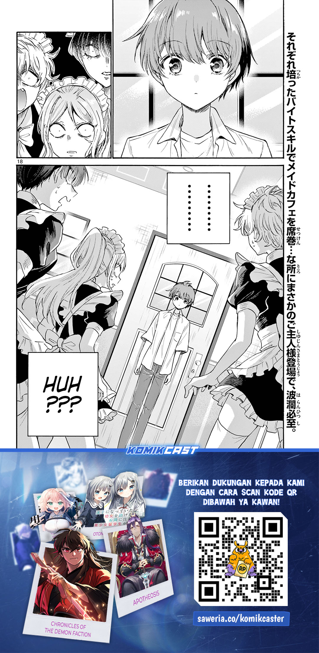 Dilarang COPAS - situs resmi www.mangacanblog.com - Komik mikadono sanshimai wa angai choroi 064 - chapter 64 65 Indonesia mikadono sanshimai wa angai choroi 064 - chapter 64 Terbaru 17|Baca Manga Komik Indonesia|Mangacan