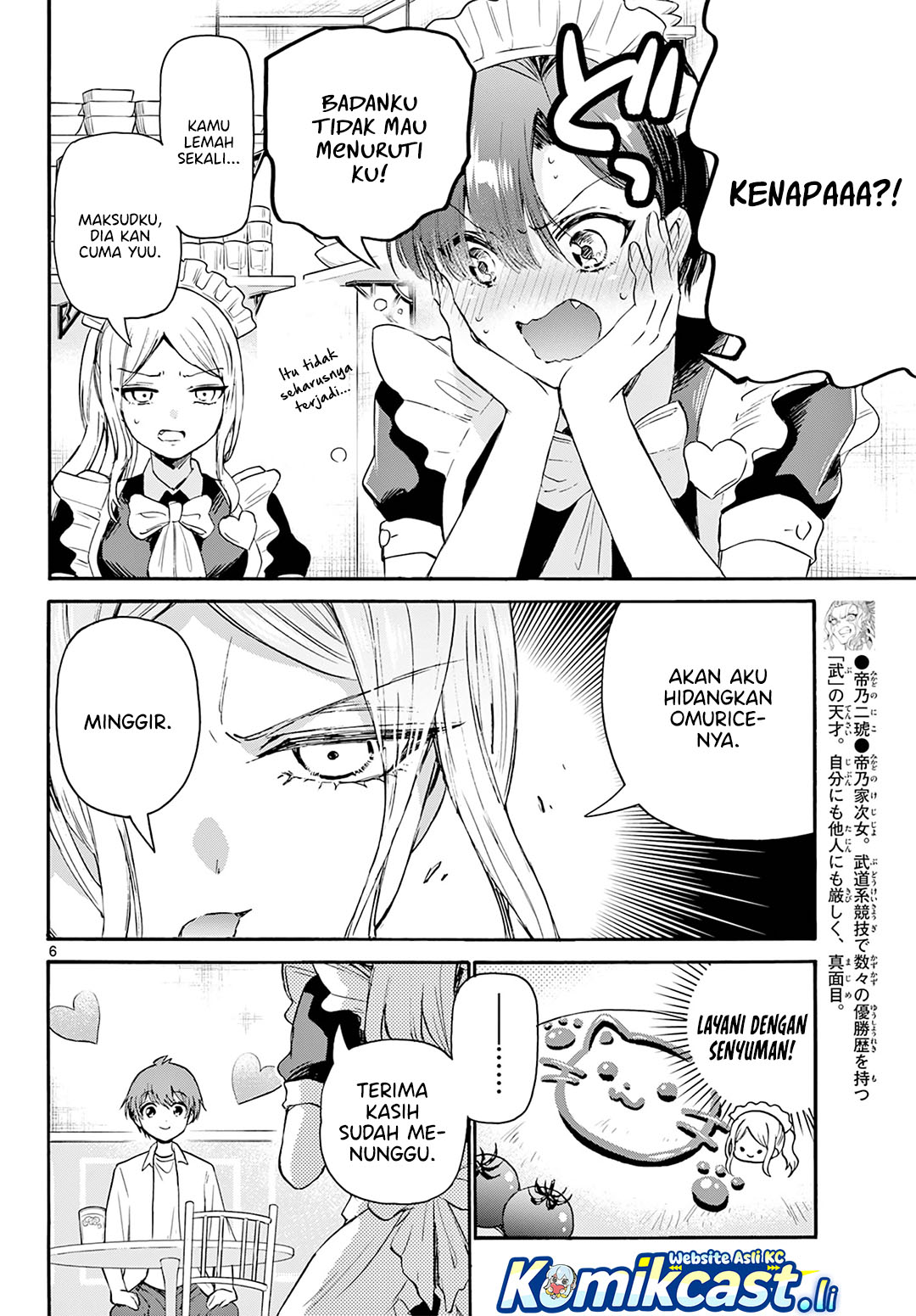 Dilarang COPAS - situs resmi www.mangacanblog.com - Komik mikadono sanshimai wa angai choroi 065 - chapter 65 66 Indonesia mikadono sanshimai wa angai choroi 065 - chapter 65 Terbaru 6|Baca Manga Komik Indonesia|Mangacan