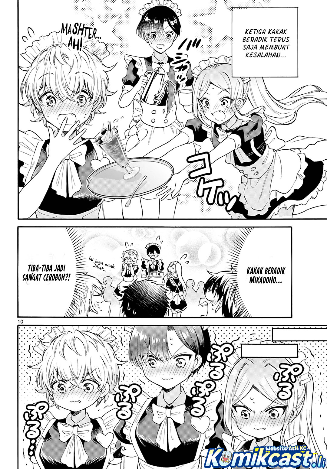 Dilarang COPAS - situs resmi www.mangacanblog.com - Komik mikadono sanshimai wa angai choroi 065 - chapter 65 66 Indonesia mikadono sanshimai wa angai choroi 065 - chapter 65 Terbaru 10|Baca Manga Komik Indonesia|Mangacan