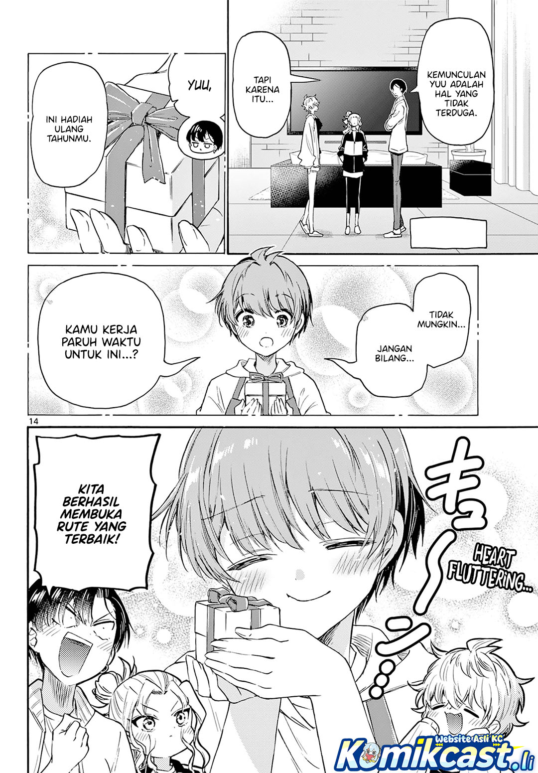 Dilarang COPAS - situs resmi www.mangacanblog.com - Komik mikadono sanshimai wa angai choroi 065 - chapter 65 66 Indonesia mikadono sanshimai wa angai choroi 065 - chapter 65 Terbaru 14|Baca Manga Komik Indonesia|Mangacan