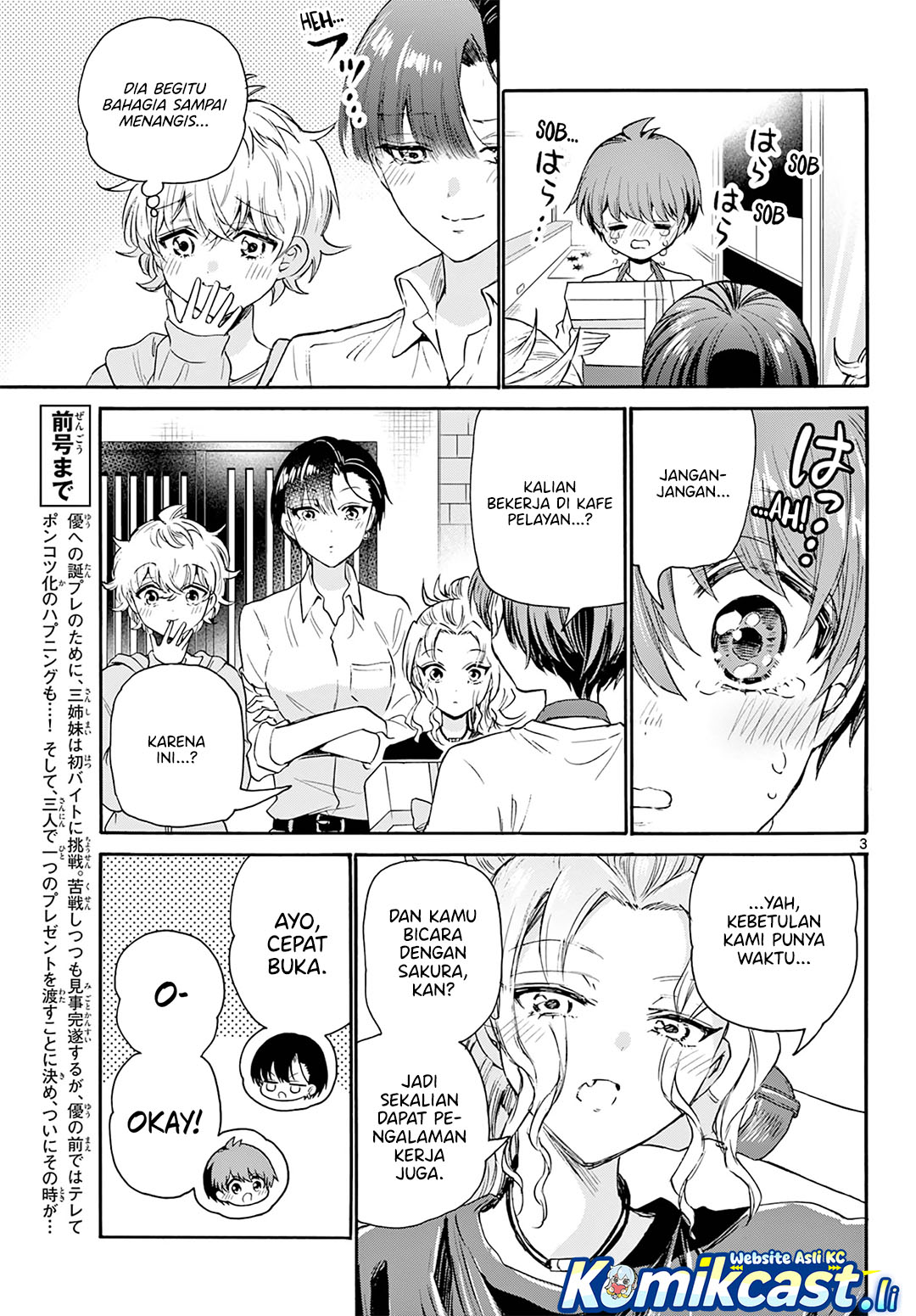 Dilarang COPAS - situs resmi www.mangacanblog.com - Komik mikadono sanshimai wa angai choroi 066 - chapter 66 67 Indonesia mikadono sanshimai wa angai choroi 066 - chapter 66 Terbaru 3|Baca Manga Komik Indonesia|Mangacan
