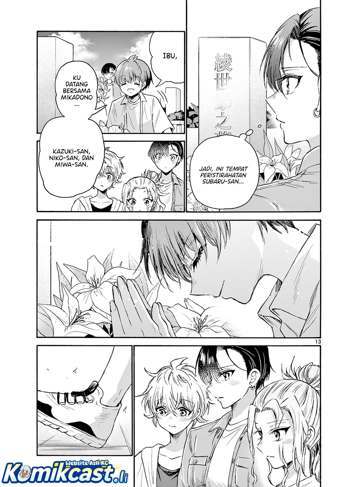 Dilarang COPAS - situs resmi www.mangacanblog.com - Komik mikadono sanshimai wa angai choroi 066 - chapter 66 67 Indonesia mikadono sanshimai wa angai choroi 066 - chapter 66 Terbaru 13|Baca Manga Komik Indonesia|Mangacan