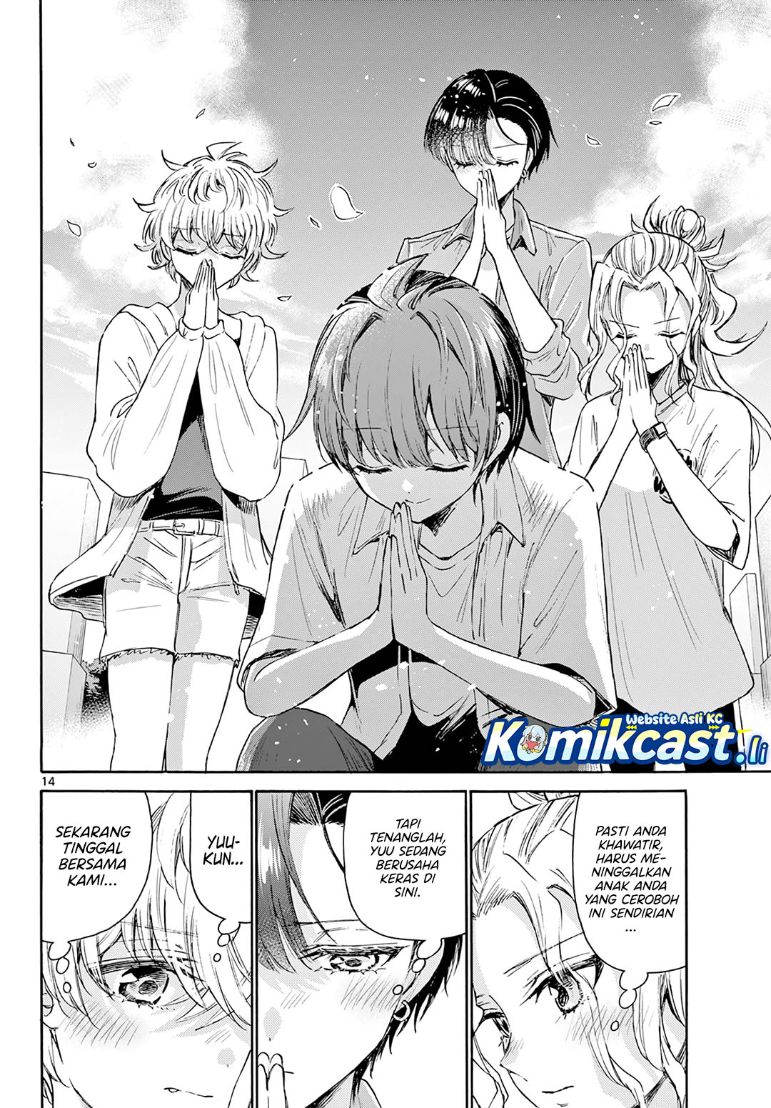 Dilarang COPAS - situs resmi www.mangacanblog.com - Komik mikadono sanshimai wa angai choroi 066 - chapter 66 67 Indonesia mikadono sanshimai wa angai choroi 066 - chapter 66 Terbaru 14|Baca Manga Komik Indonesia|Mangacan