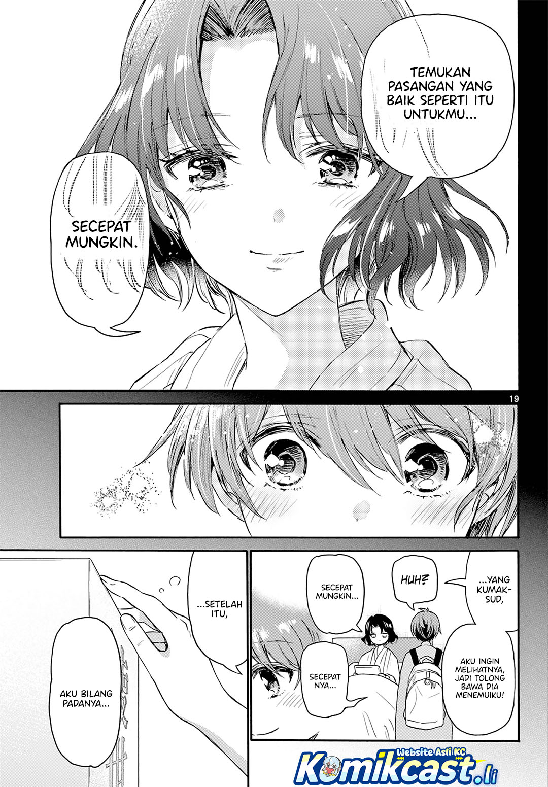 Dilarang COPAS - situs resmi www.mangacanblog.com - Komik mikadono sanshimai wa angai choroi 066 - chapter 66 67 Indonesia mikadono sanshimai wa angai choroi 066 - chapter 66 Terbaru 19|Baca Manga Komik Indonesia|Mangacan
