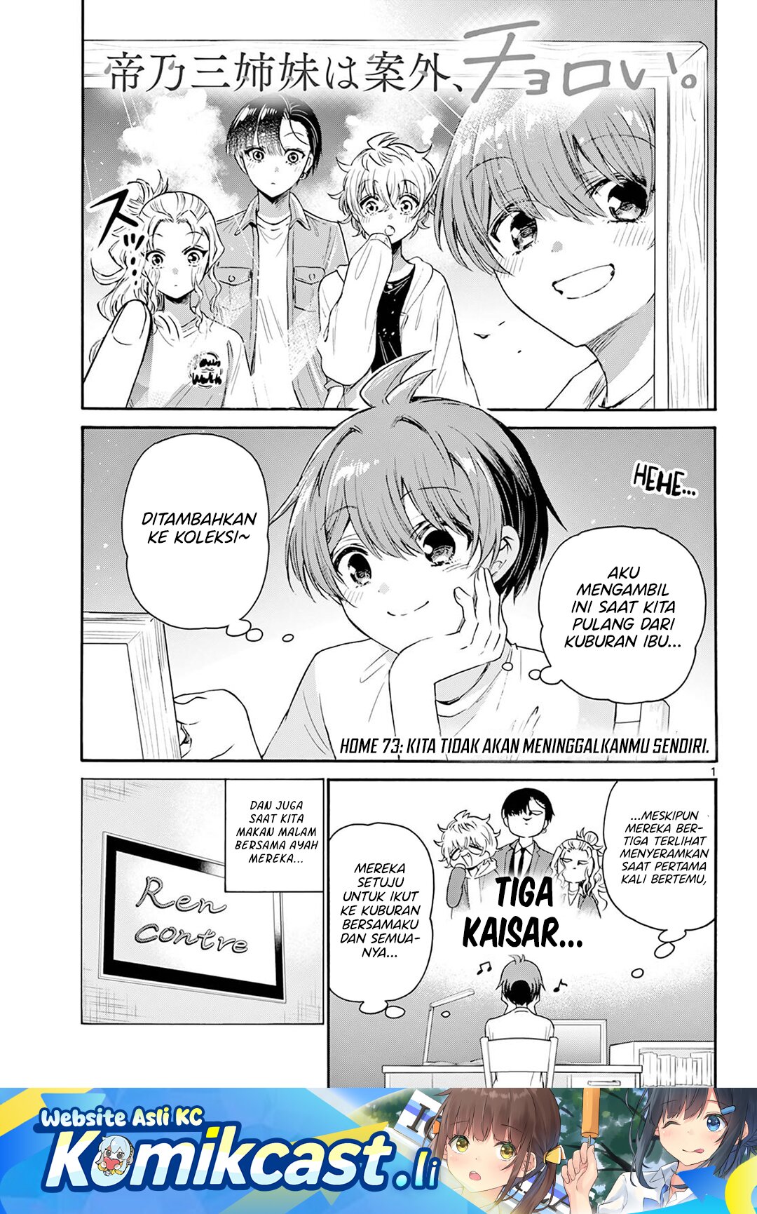 Dilarang COPAS - situs resmi www.mangacanblog.com - Komik mikadono sanshimai wa angai choroi 073 - chapter 73 74 Indonesia mikadono sanshimai wa angai choroi 073 - chapter 73 Terbaru 1|Baca Manga Komik Indonesia|Mangacan