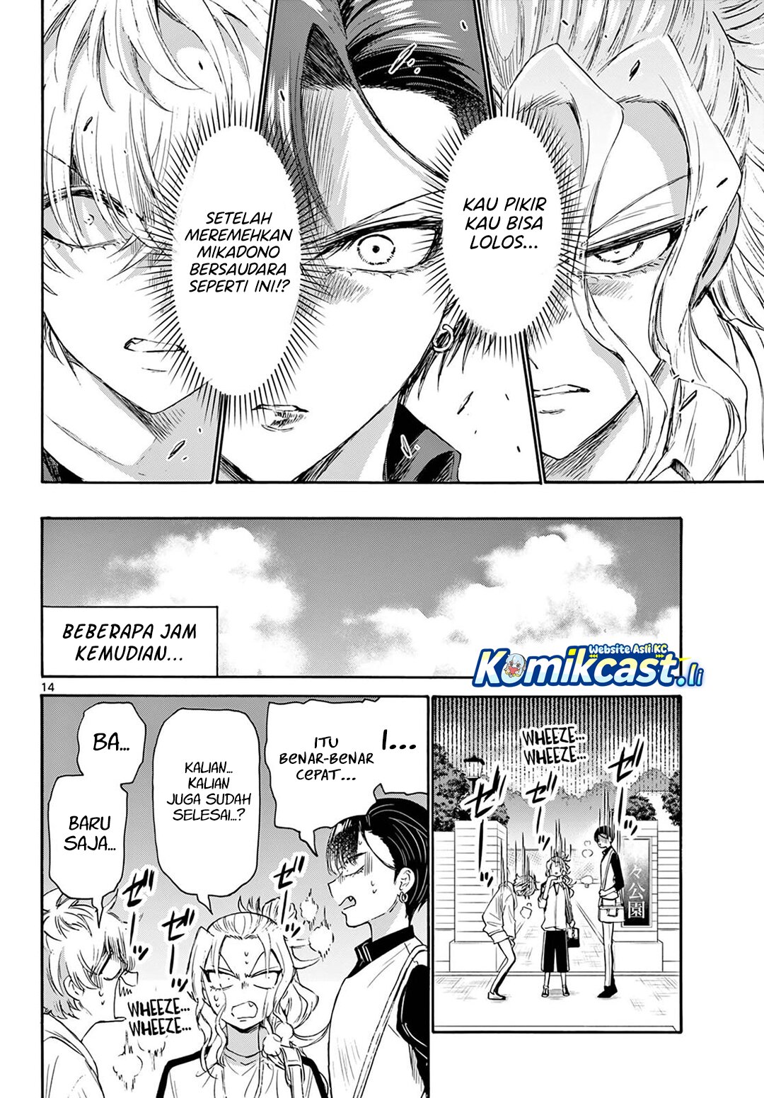 Dilarang COPAS - situs resmi www.mangacanblog.com - Komik mikadono sanshimai wa angai choroi 073 - chapter 73 74 Indonesia mikadono sanshimai wa angai choroi 073 - chapter 73 Terbaru 14|Baca Manga Komik Indonesia|Mangacan