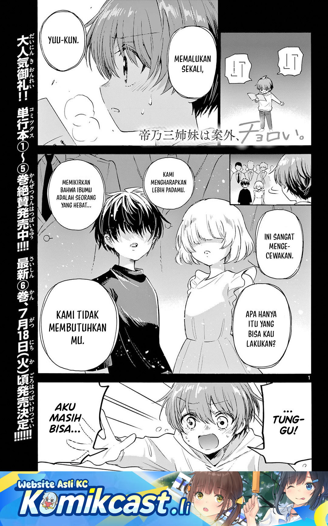 Dilarang COPAS - situs resmi www.mangacanblog.com - Komik mikadono sanshimai wa angai choroi 074 - chapter 74 75 Indonesia mikadono sanshimai wa angai choroi 074 - chapter 74 Terbaru 1|Baca Manga Komik Indonesia|Mangacan