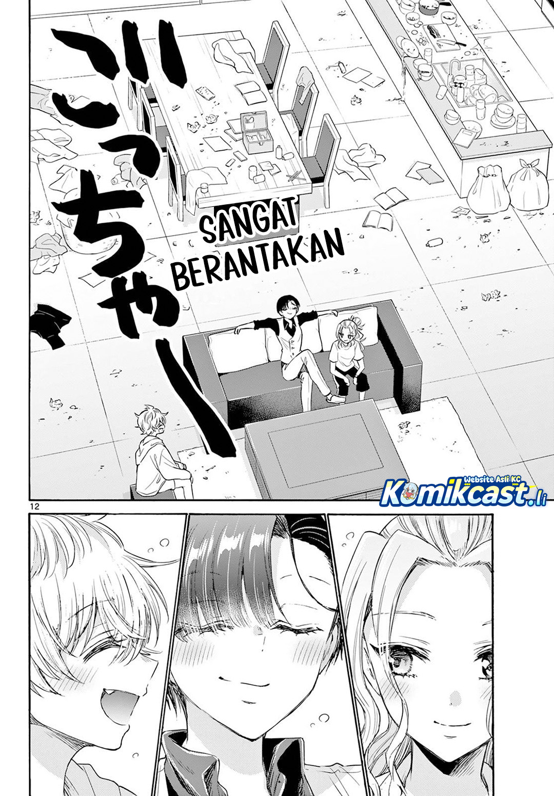 Dilarang COPAS - situs resmi www.mangacanblog.com - Komik mikadono sanshimai wa angai choroi 074 - chapter 74 75 Indonesia mikadono sanshimai wa angai choroi 074 - chapter 74 Terbaru 12|Baca Manga Komik Indonesia|Mangacan