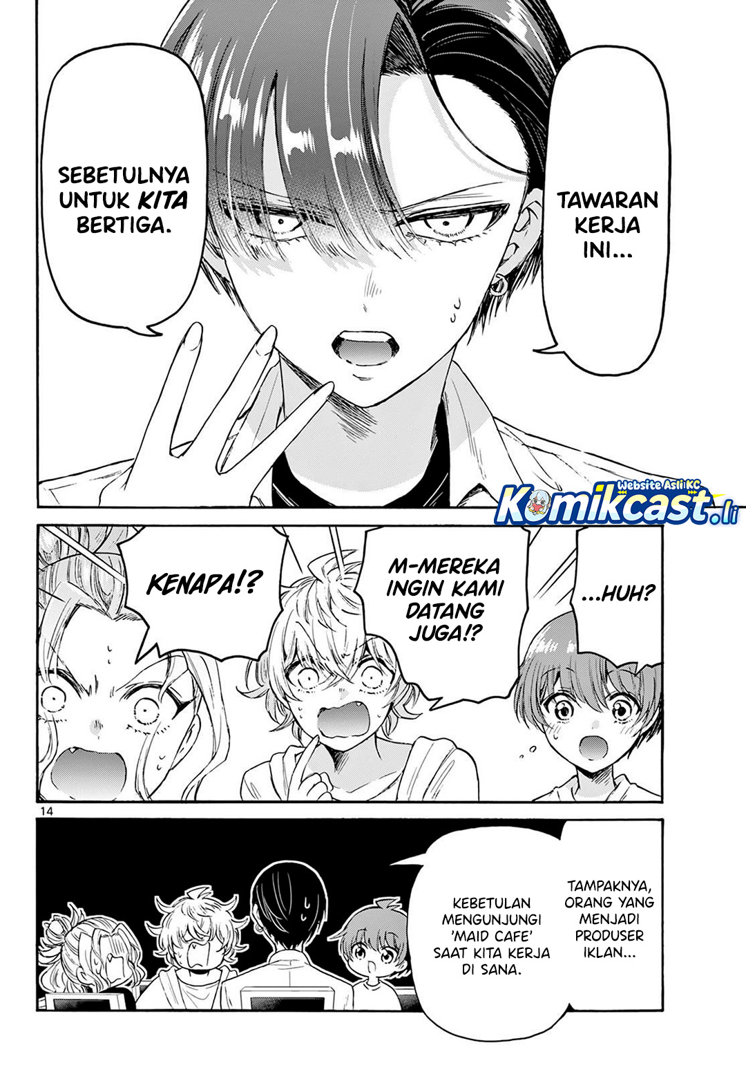 Dilarang COPAS - situs resmi www.mangacanblog.com - Komik mikadono sanshimai wa angai choroi 075 - chapter 75 76 Indonesia mikadono sanshimai wa angai choroi 075 - chapter 75 Terbaru 13|Baca Manga Komik Indonesia|Mangacan