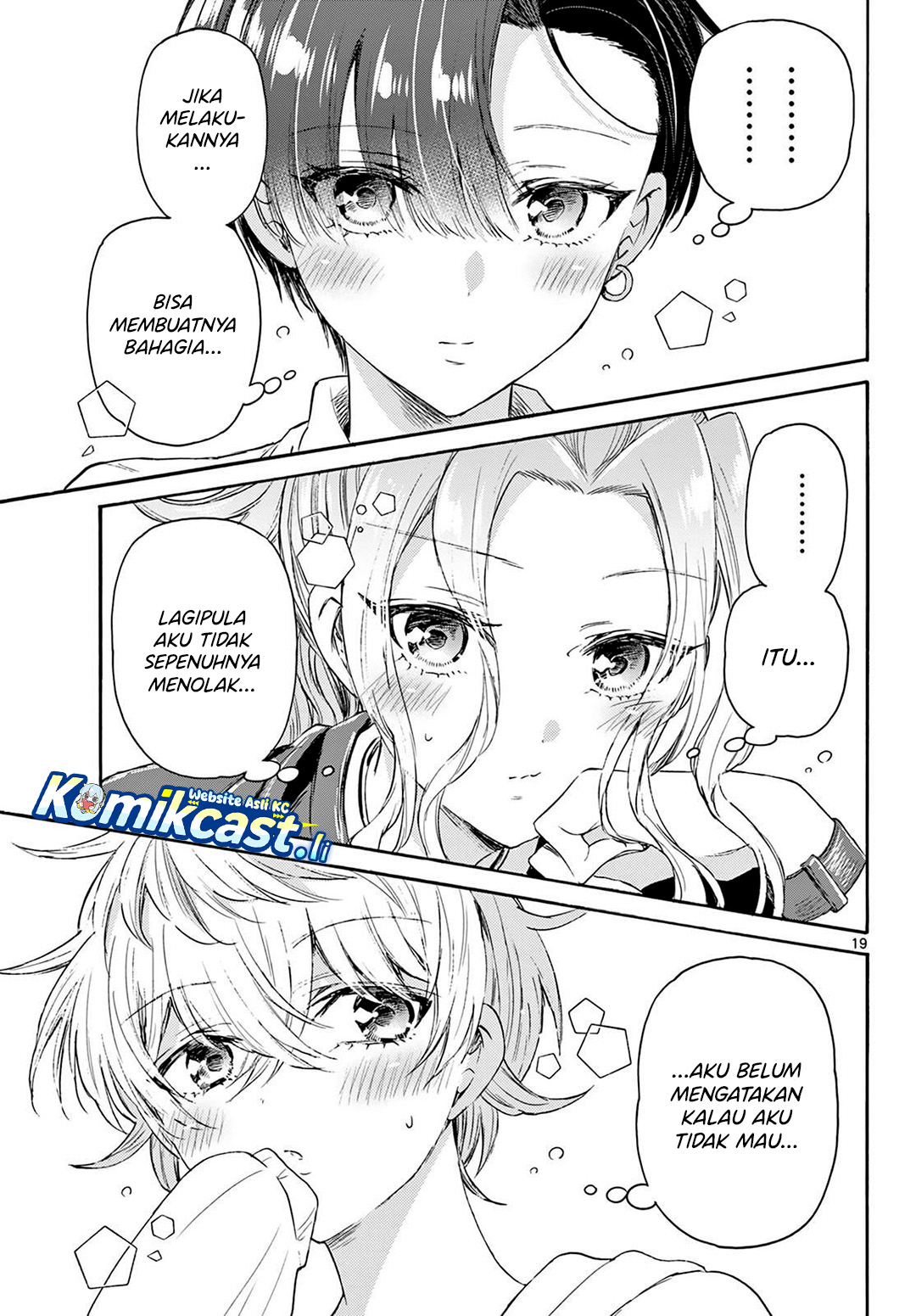 Dilarang COPAS - situs resmi www.mangacanblog.com - Komik mikadono sanshimai wa angai choroi 075 - chapter 75 76 Indonesia mikadono sanshimai wa angai choroi 075 - chapter 75 Terbaru 18|Baca Manga Komik Indonesia|Mangacan