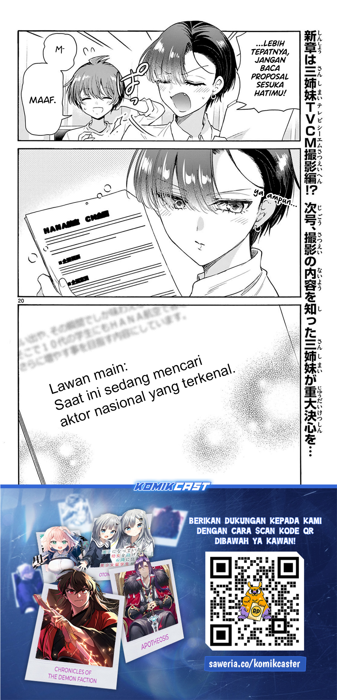 Dilarang COPAS - situs resmi www.mangacanblog.com - Komik mikadono sanshimai wa angai choroi 075 - chapter 75 76 Indonesia mikadono sanshimai wa angai choroi 075 - chapter 75 Terbaru 19|Baca Manga Komik Indonesia|Mangacan