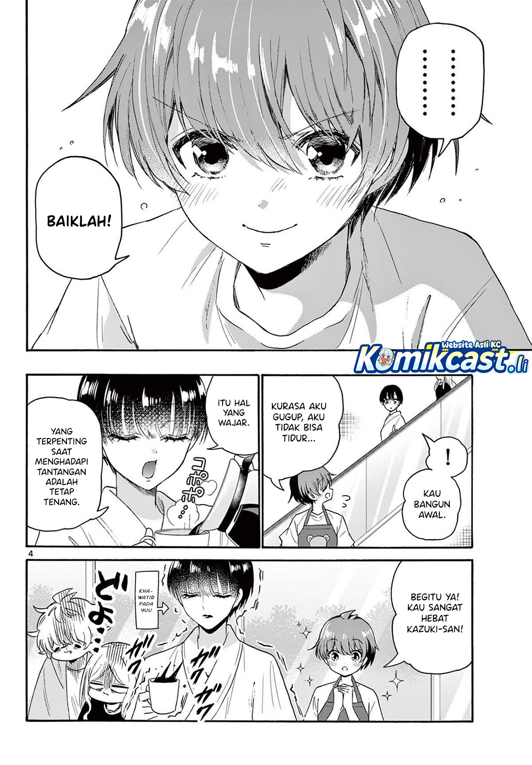 Dilarang COPAS - situs resmi www.mangacanblog.com - Komik mikadono sanshimai wa angai choroi 080 - chapter 80 81 Indonesia mikadono sanshimai wa angai choroi 080 - chapter 80 Terbaru 4|Baca Manga Komik Indonesia|Mangacan