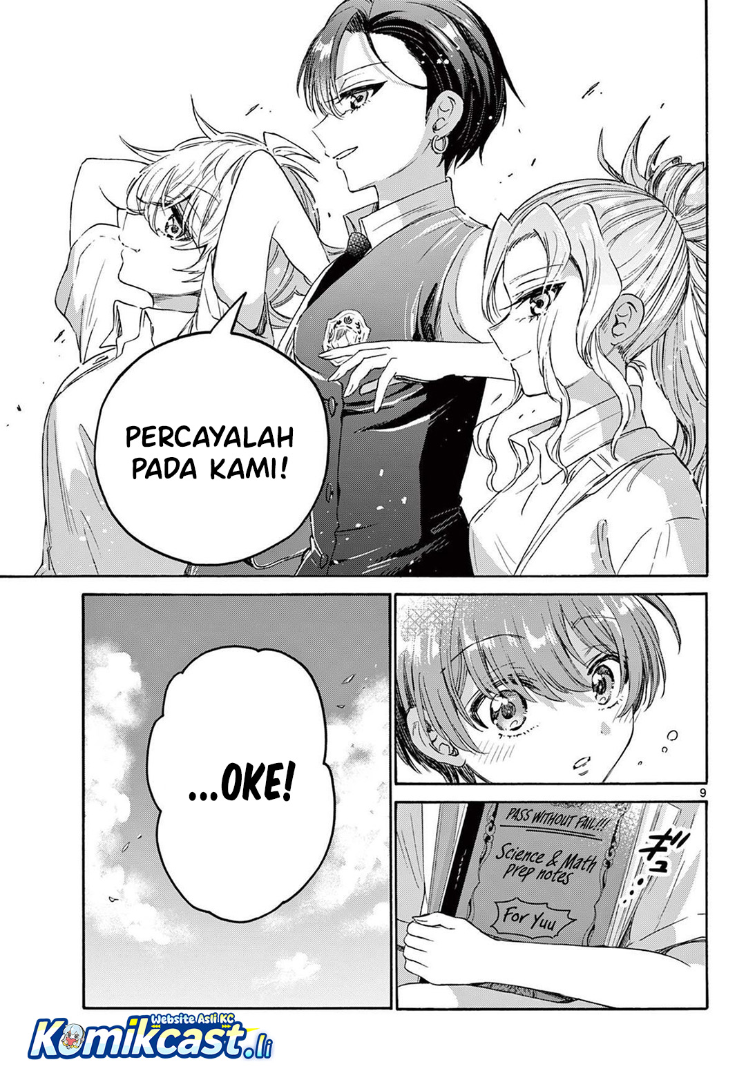 Dilarang COPAS - situs resmi www.mangacanblog.com - Komik mikadono sanshimai wa angai choroi 080 - chapter 80 81 Indonesia mikadono sanshimai wa angai choroi 080 - chapter 80 Terbaru 9|Baca Manga Komik Indonesia|Mangacan