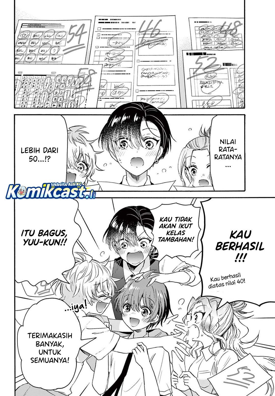 Dilarang COPAS - situs resmi www.mangacanblog.com - Komik mikadono sanshimai wa angai choroi 080 - chapter 80 81 Indonesia mikadono sanshimai wa angai choroi 080 - chapter 80 Terbaru 12|Baca Manga Komik Indonesia|Mangacan