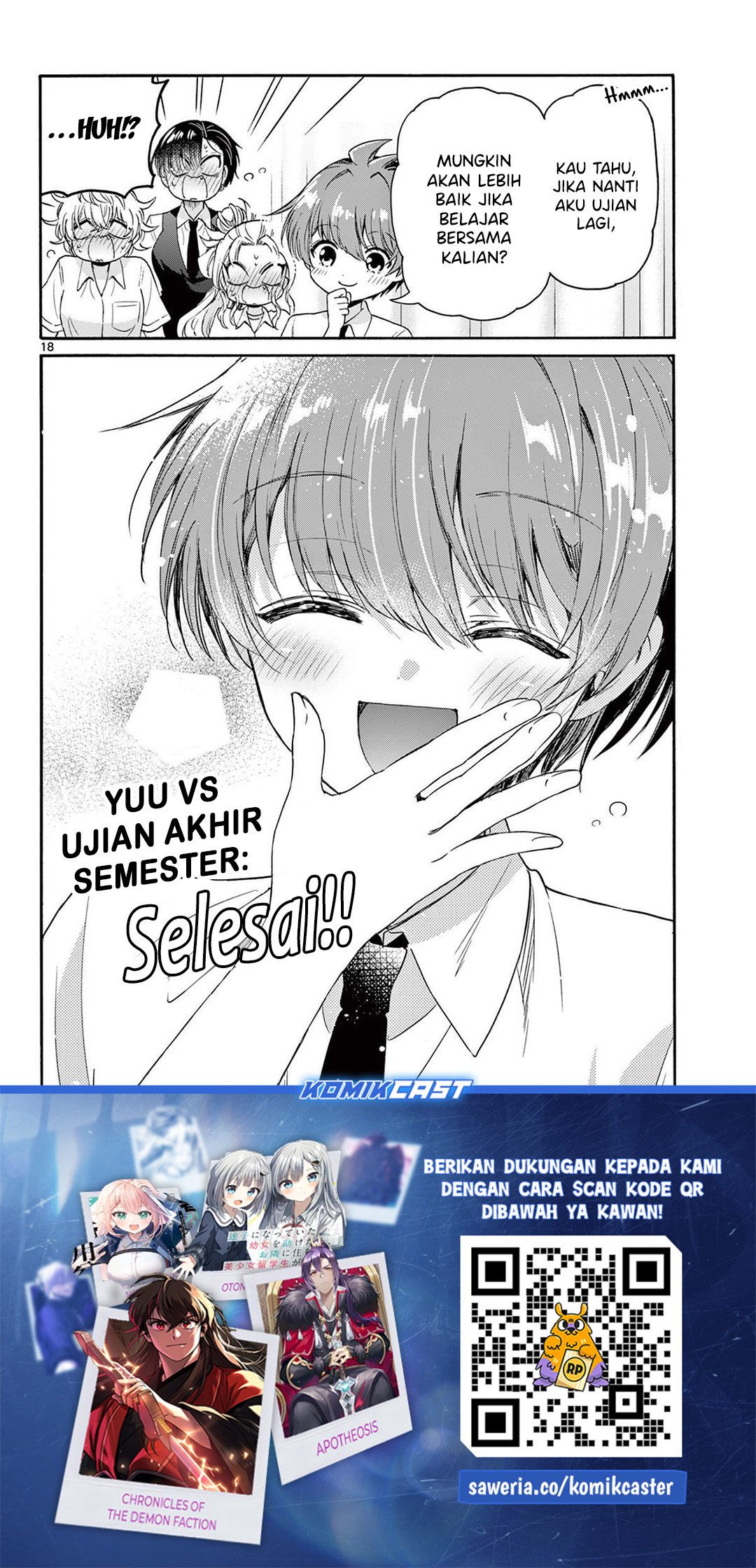 Dilarang COPAS - situs resmi www.mangacanblog.com - Komik mikadono sanshimai wa angai choroi 080 - chapter 80 81 Indonesia mikadono sanshimai wa angai choroi 080 - chapter 80 Terbaru 18|Baca Manga Komik Indonesia|Mangacan