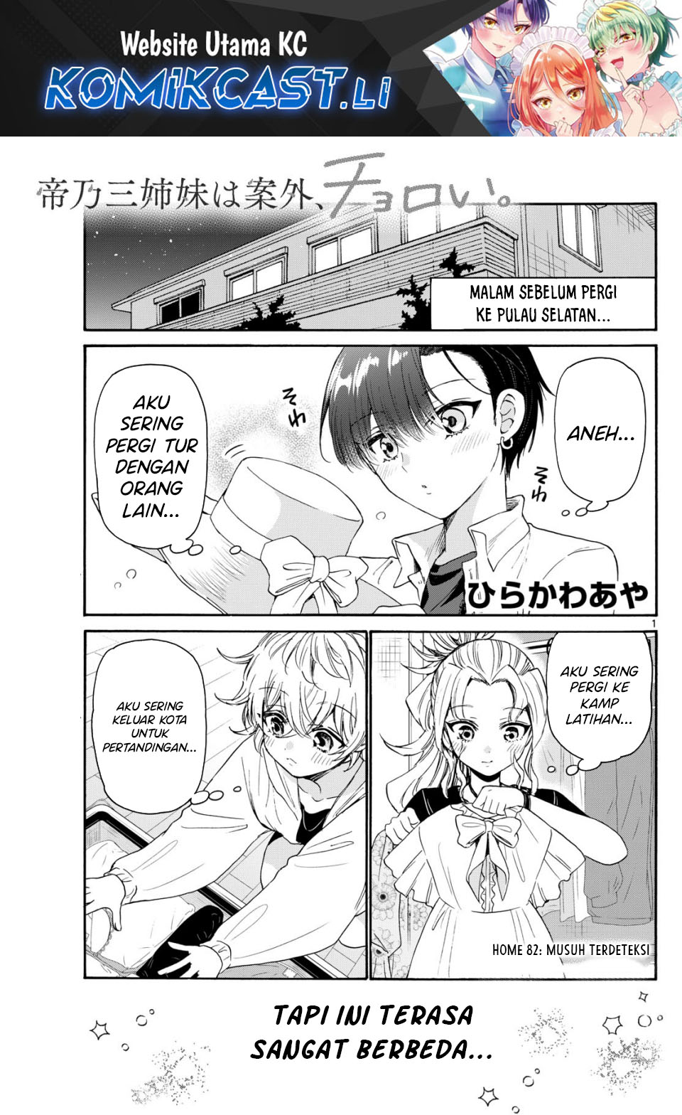 Dilarang COPAS - situs resmi www.mangacanblog.com - Komik mikadono sanshimai wa angai choroi 082 - chapter 82 83 Indonesia mikadono sanshimai wa angai choroi 082 - chapter 82 Terbaru 1|Baca Manga Komik Indonesia|Mangacan