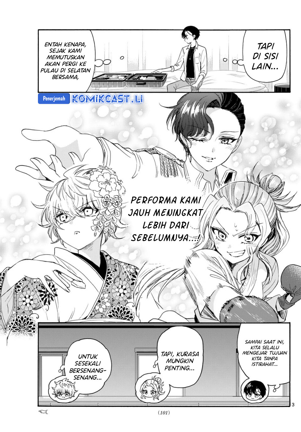 Dilarang COPAS - situs resmi www.mangacanblog.com - Komik mikadono sanshimai wa angai choroi 082 - chapter 82 83 Indonesia mikadono sanshimai wa angai choroi 082 - chapter 82 Terbaru 3|Baca Manga Komik Indonesia|Mangacan