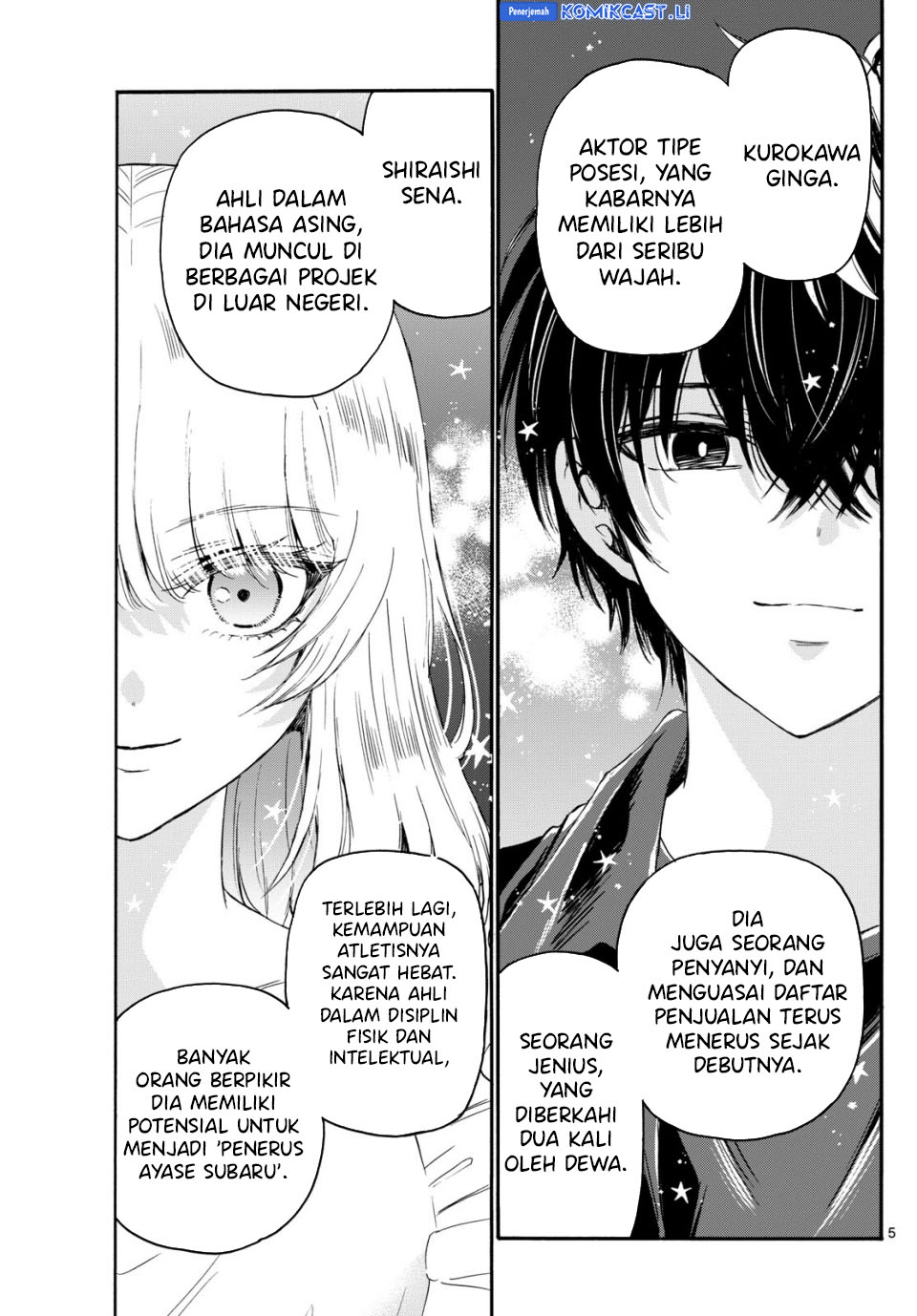 Dilarang COPAS - situs resmi www.mangacanblog.com - Komik mikadono sanshimai wa angai choroi 082 - chapter 82 83 Indonesia mikadono sanshimai wa angai choroi 082 - chapter 82 Terbaru 5|Baca Manga Komik Indonesia|Mangacan
