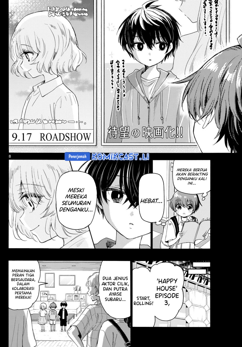 Dilarang COPAS - situs resmi www.mangacanblog.com - Komik mikadono sanshimai wa angai choroi 082 - chapter 82 83 Indonesia mikadono sanshimai wa angai choroi 082 - chapter 82 Terbaru 8|Baca Manga Komik Indonesia|Mangacan