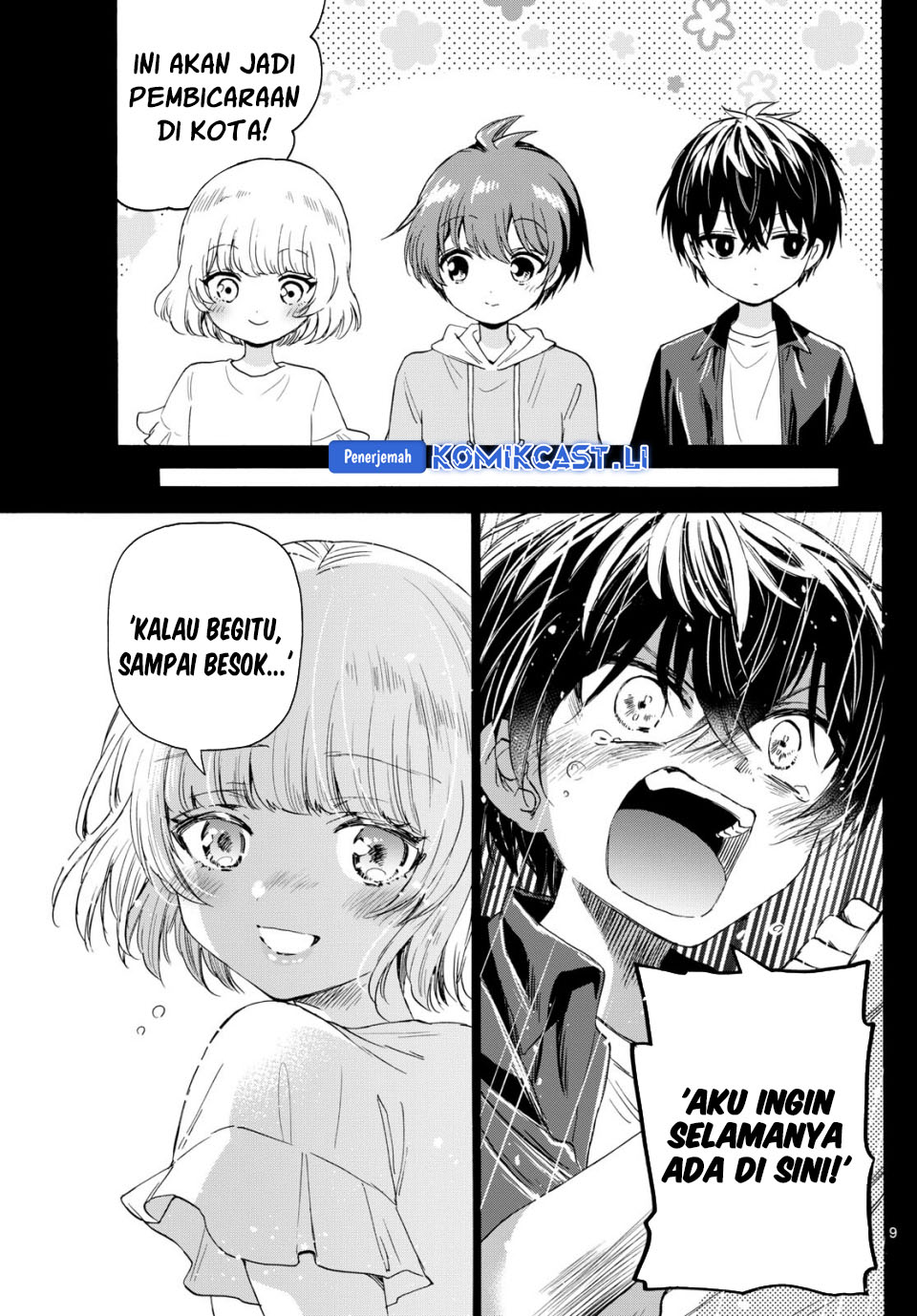 Dilarang COPAS - situs resmi www.mangacanblog.com - Komik mikadono sanshimai wa angai choroi 082 - chapter 82 83 Indonesia mikadono sanshimai wa angai choroi 082 - chapter 82 Terbaru 9|Baca Manga Komik Indonesia|Mangacan