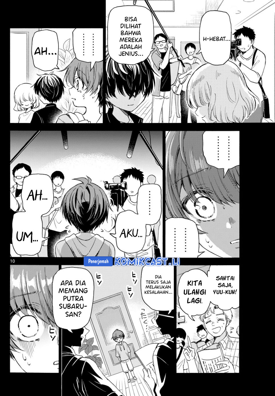 Dilarang COPAS - situs resmi www.mangacanblog.com - Komik mikadono sanshimai wa angai choroi 082 - chapter 82 83 Indonesia mikadono sanshimai wa angai choroi 082 - chapter 82 Terbaru 10|Baca Manga Komik Indonesia|Mangacan