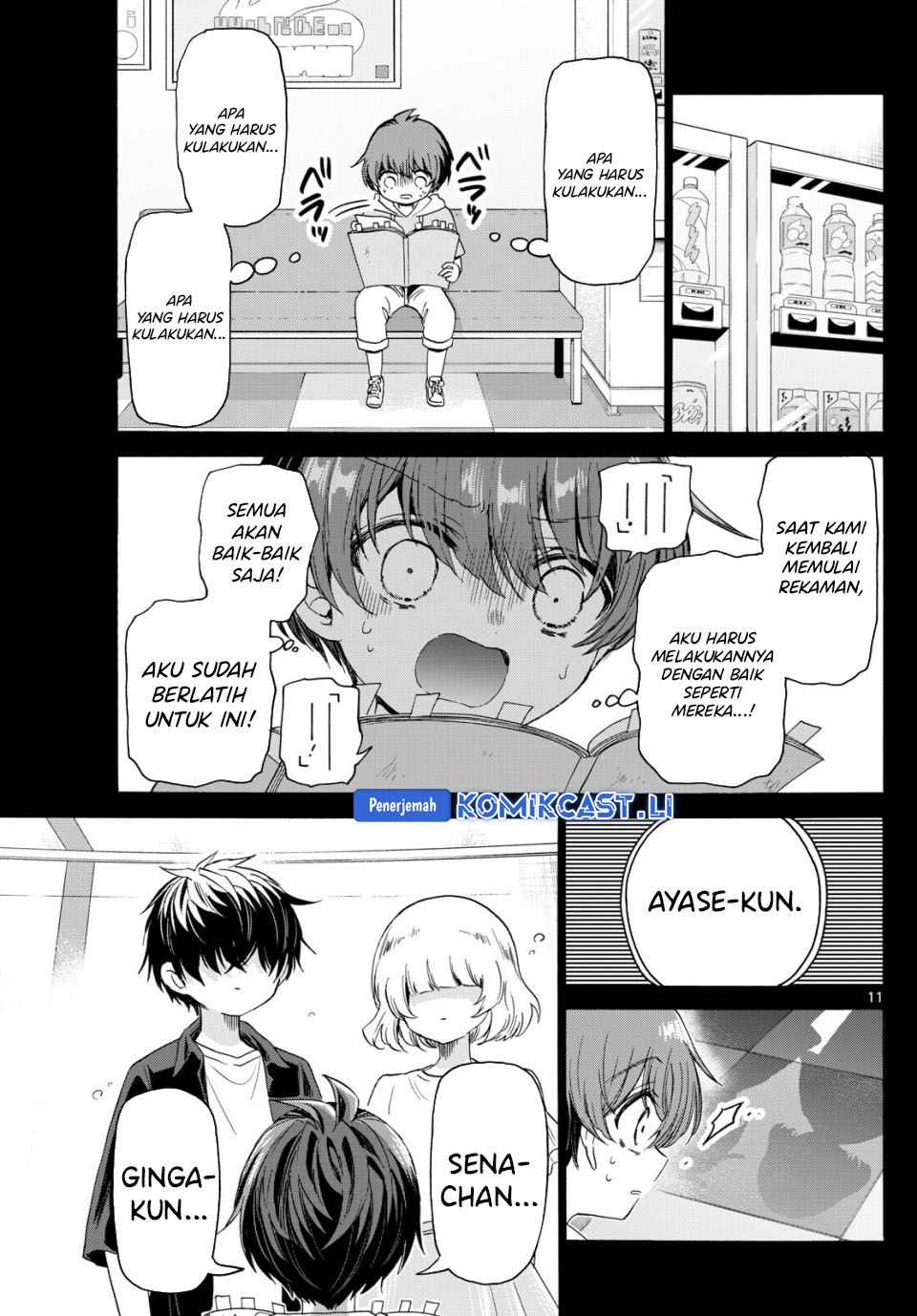 Dilarang COPAS - situs resmi www.mangacanblog.com - Komik mikadono sanshimai wa angai choroi 082 - chapter 82 83 Indonesia mikadono sanshimai wa angai choroi 082 - chapter 82 Terbaru 11|Baca Manga Komik Indonesia|Mangacan