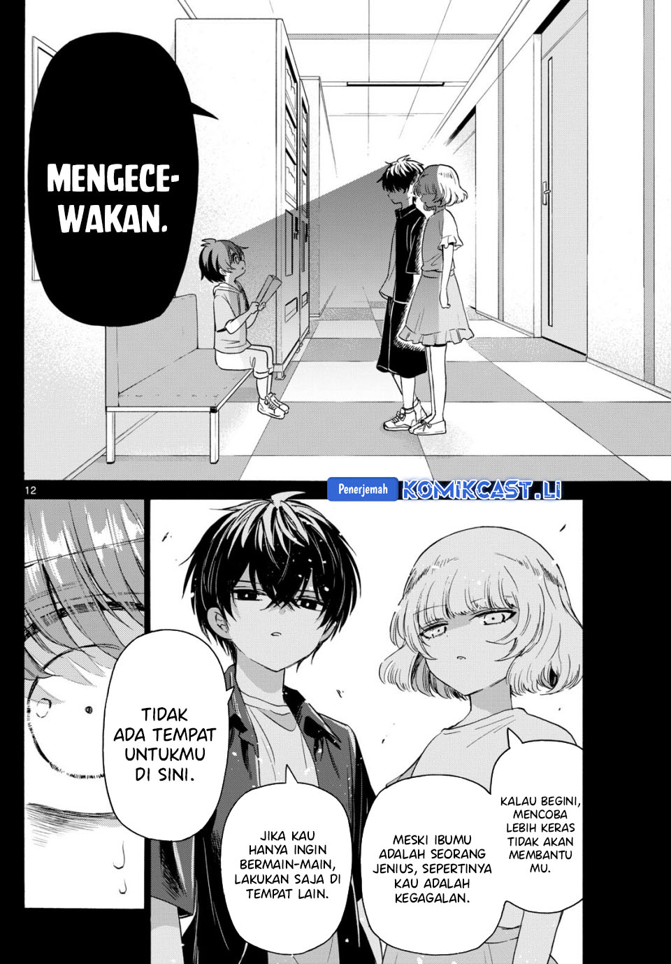 Dilarang COPAS - situs resmi www.mangacanblog.com - Komik mikadono sanshimai wa angai choroi 082 - chapter 82 83 Indonesia mikadono sanshimai wa angai choroi 082 - chapter 82 Terbaru 12|Baca Manga Komik Indonesia|Mangacan