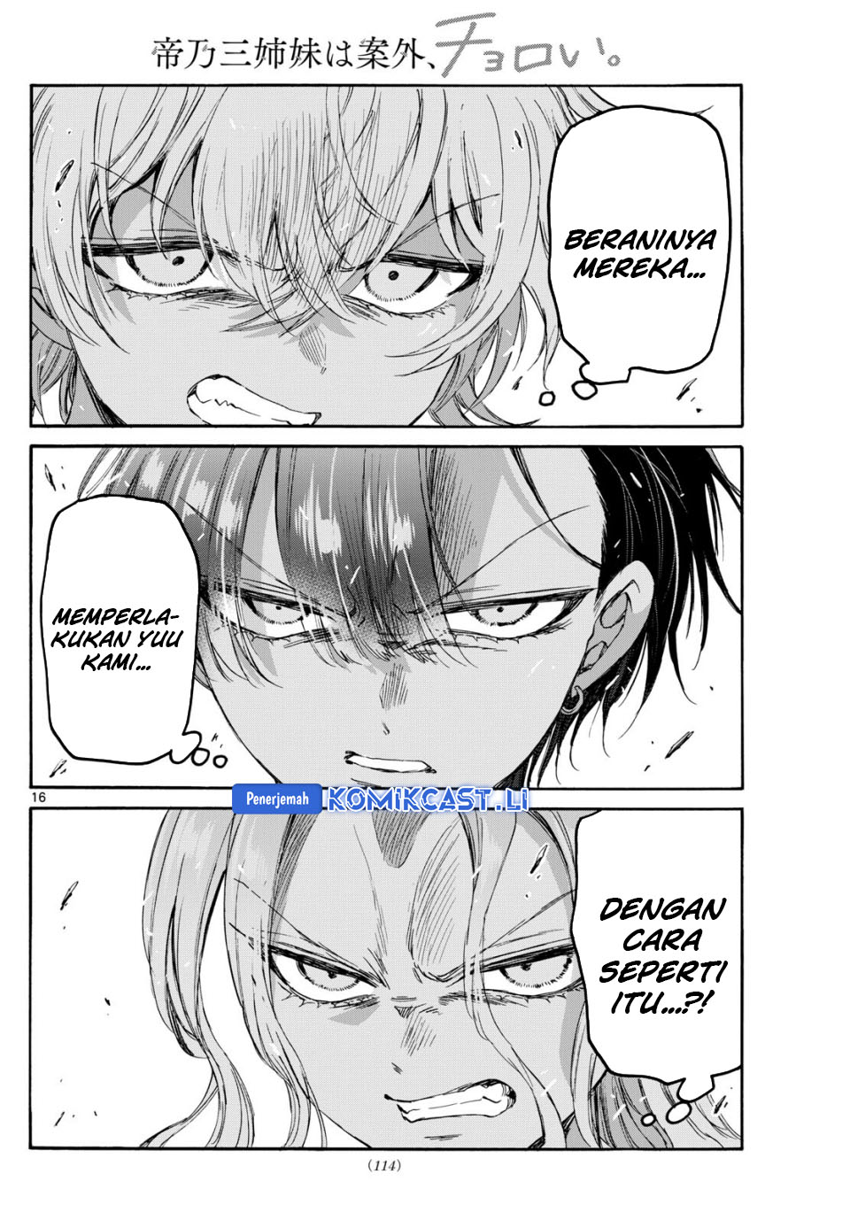 Dilarang COPAS - situs resmi www.mangacanblog.com - Komik mikadono sanshimai wa angai choroi 082 - chapter 82 83 Indonesia mikadono sanshimai wa angai choroi 082 - chapter 82 Terbaru 16|Baca Manga Komik Indonesia|Mangacan