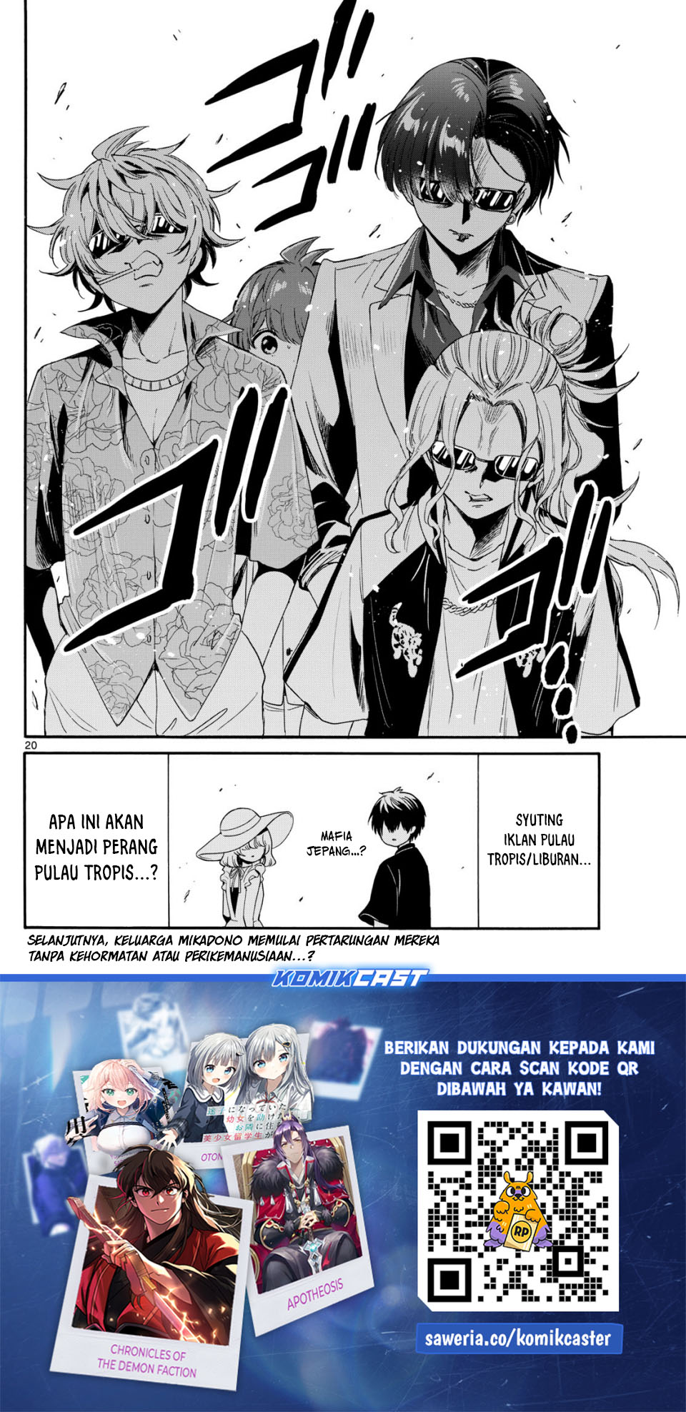 Dilarang COPAS - situs resmi www.mangacanblog.com - Komik mikadono sanshimai wa angai choroi 082 - chapter 82 83 Indonesia mikadono sanshimai wa angai choroi 082 - chapter 82 Terbaru 20|Baca Manga Komik Indonesia|Mangacan