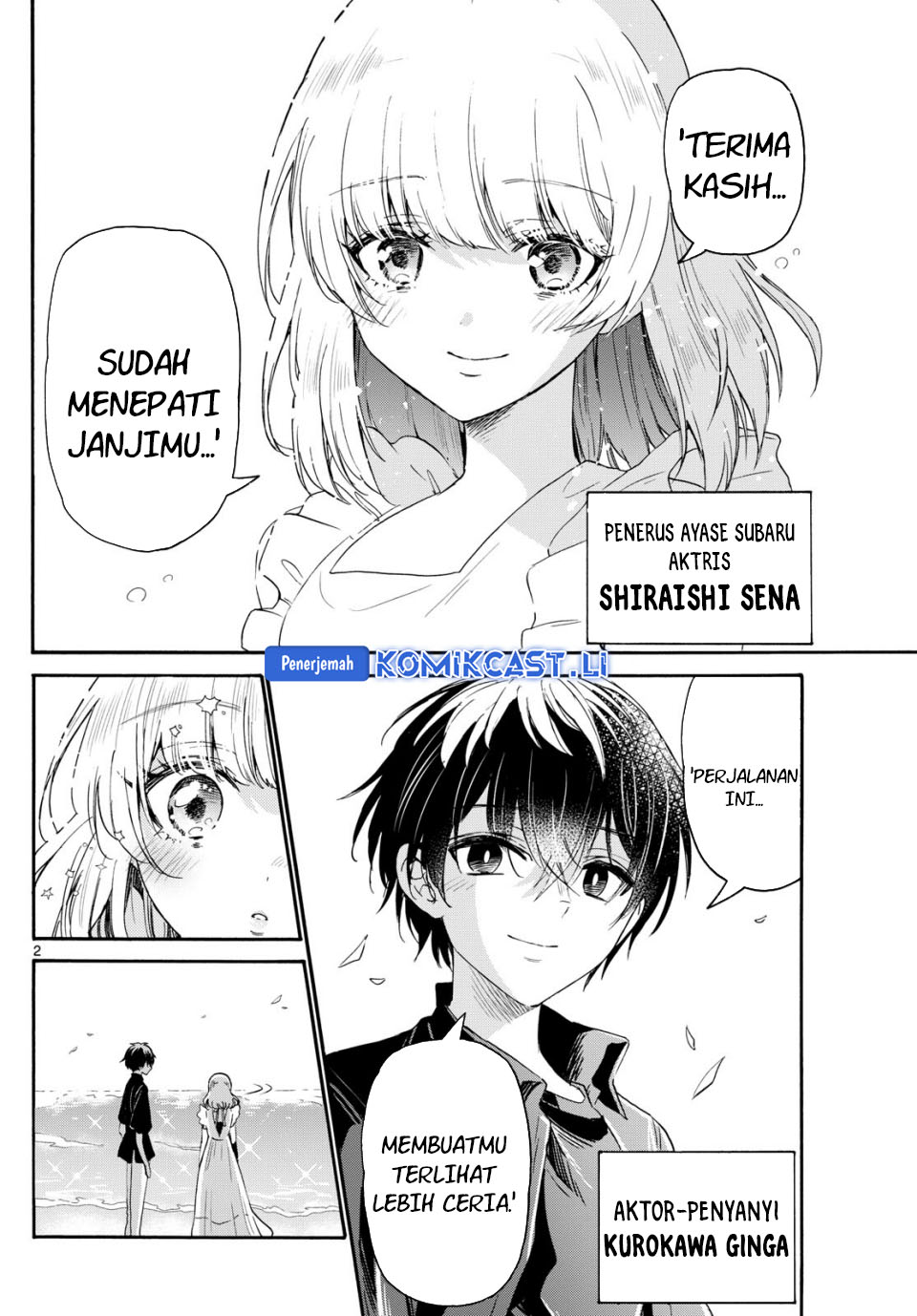 Dilarang COPAS - situs resmi www.mangacanblog.com - Komik mikadono sanshimai wa angai choroi 085 - chapter 85 86 Indonesia mikadono sanshimai wa angai choroi 085 - chapter 85 Terbaru 2|Baca Manga Komik Indonesia|Mangacan