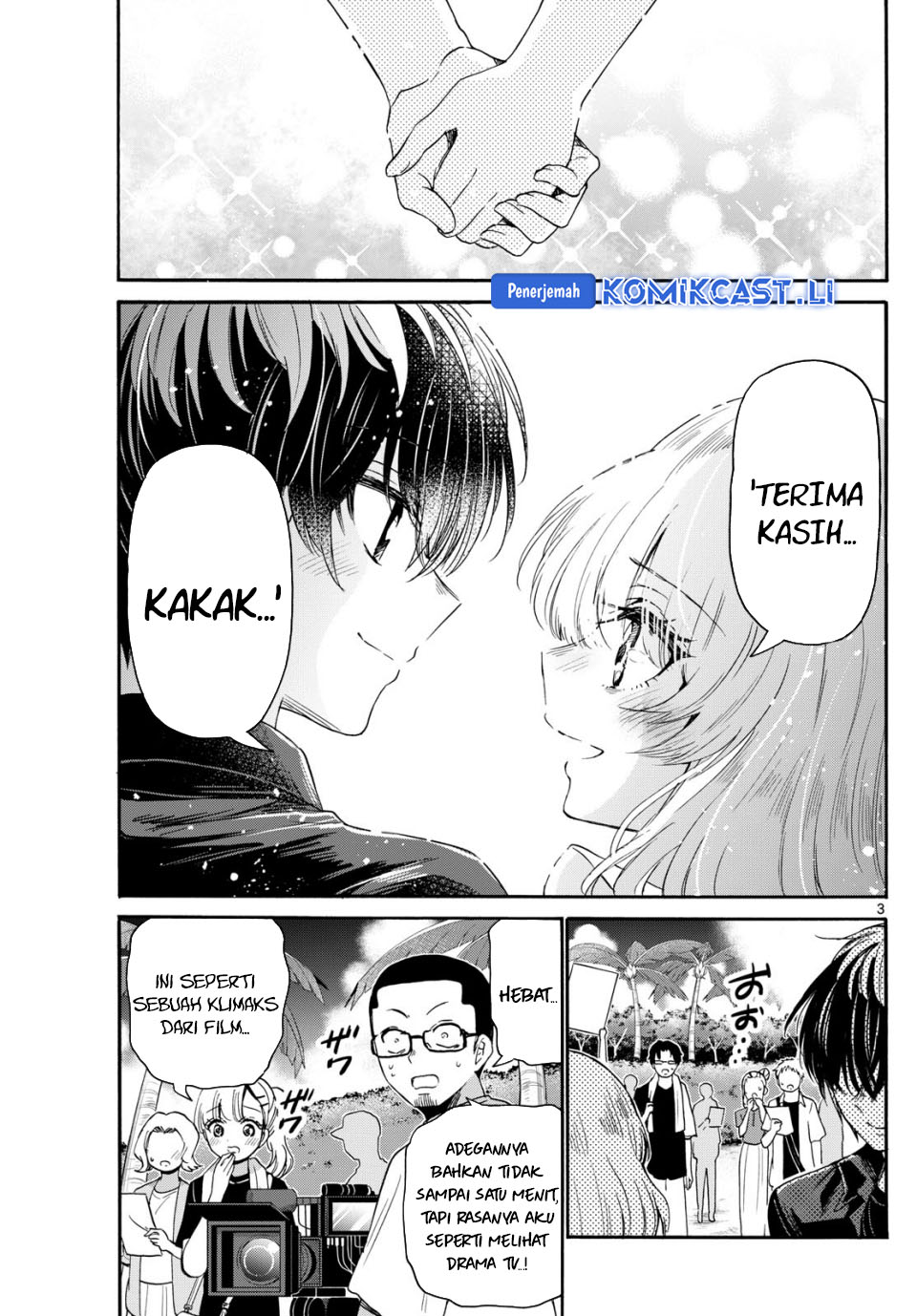 Dilarang COPAS - situs resmi www.mangacanblog.com - Komik mikadono sanshimai wa angai choroi 085 - chapter 85 86 Indonesia mikadono sanshimai wa angai choroi 085 - chapter 85 Terbaru 3|Baca Manga Komik Indonesia|Mangacan