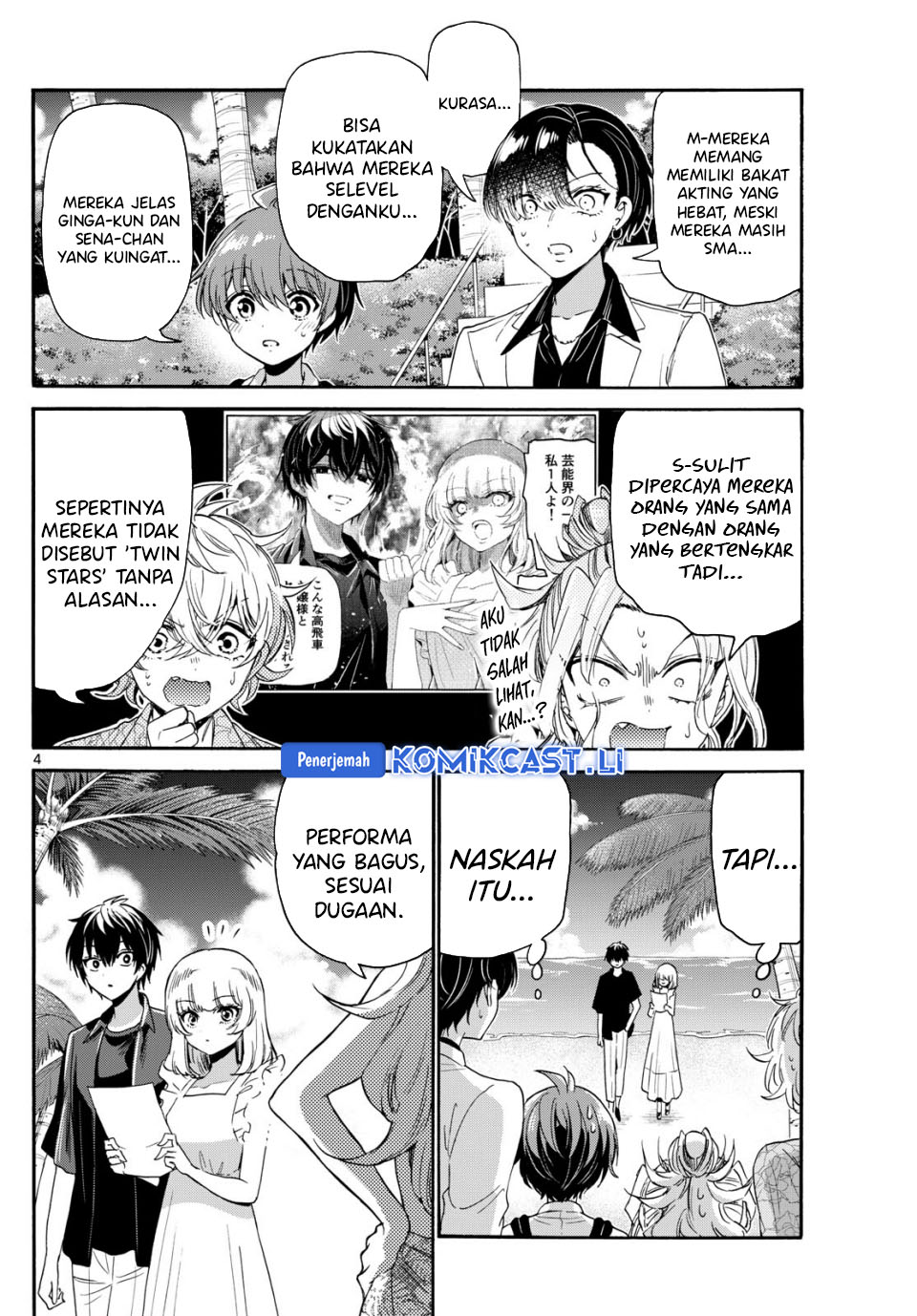 Dilarang COPAS - situs resmi www.mangacanblog.com - Komik mikadono sanshimai wa angai choroi 085 - chapter 85 86 Indonesia mikadono sanshimai wa angai choroi 085 - chapter 85 Terbaru 4|Baca Manga Komik Indonesia|Mangacan