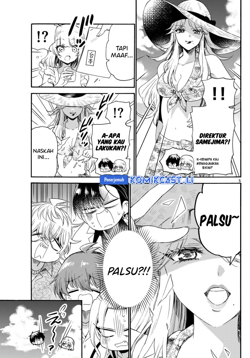 Dilarang COPAS - situs resmi www.mangacanblog.com - Komik mikadono sanshimai wa angai choroi 085 - chapter 85 86 Indonesia mikadono sanshimai wa angai choroi 085 - chapter 85 Terbaru 5|Baca Manga Komik Indonesia|Mangacan