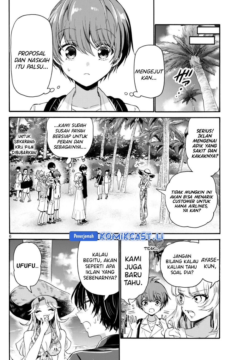 Dilarang COPAS - situs resmi www.mangacanblog.com - Komik mikadono sanshimai wa angai choroi 085 - chapter 85 86 Indonesia mikadono sanshimai wa angai choroi 085 - chapter 85 Terbaru 6|Baca Manga Komik Indonesia|Mangacan
