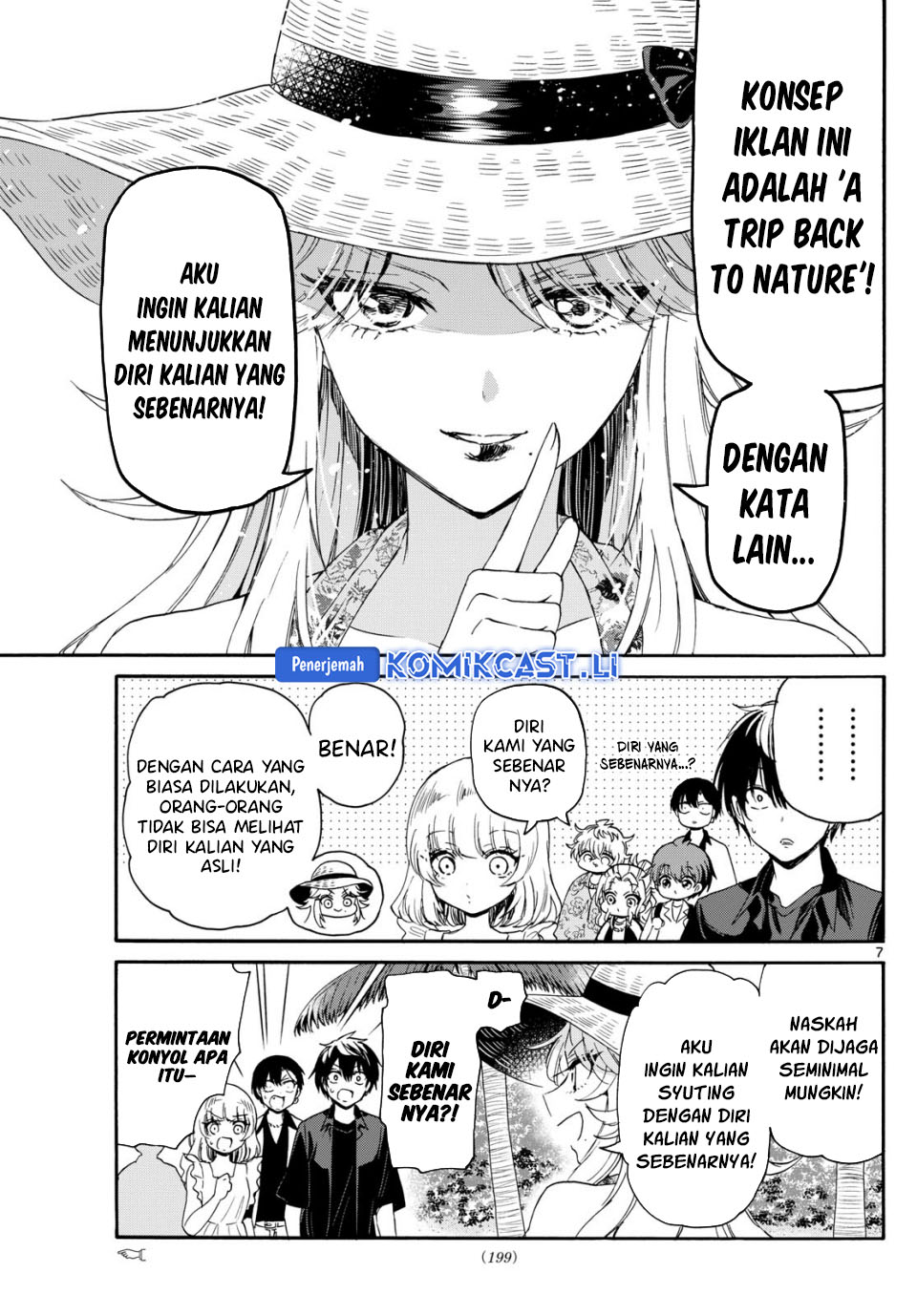 Dilarang COPAS - situs resmi www.mangacanblog.com - Komik mikadono sanshimai wa angai choroi 085 - chapter 85 86 Indonesia mikadono sanshimai wa angai choroi 085 - chapter 85 Terbaru 7|Baca Manga Komik Indonesia|Mangacan