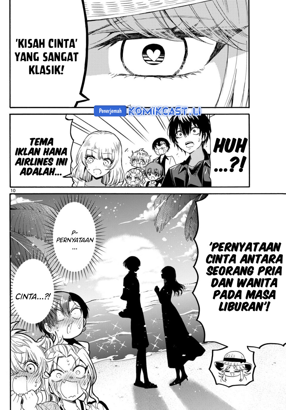 Dilarang COPAS - situs resmi www.mangacanblog.com - Komik mikadono sanshimai wa angai choroi 085 - chapter 85 86 Indonesia mikadono sanshimai wa angai choroi 085 - chapter 85 Terbaru 10|Baca Manga Komik Indonesia|Mangacan