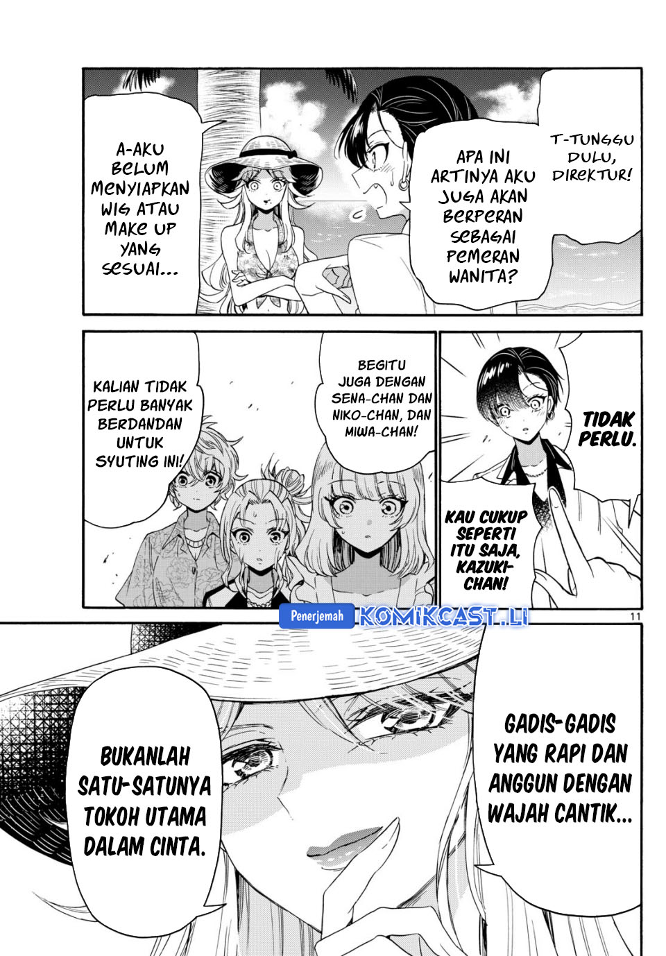 Dilarang COPAS - situs resmi www.mangacanblog.com - Komik mikadono sanshimai wa angai choroi 085 - chapter 85 86 Indonesia mikadono sanshimai wa angai choroi 085 - chapter 85 Terbaru 11|Baca Manga Komik Indonesia|Mangacan