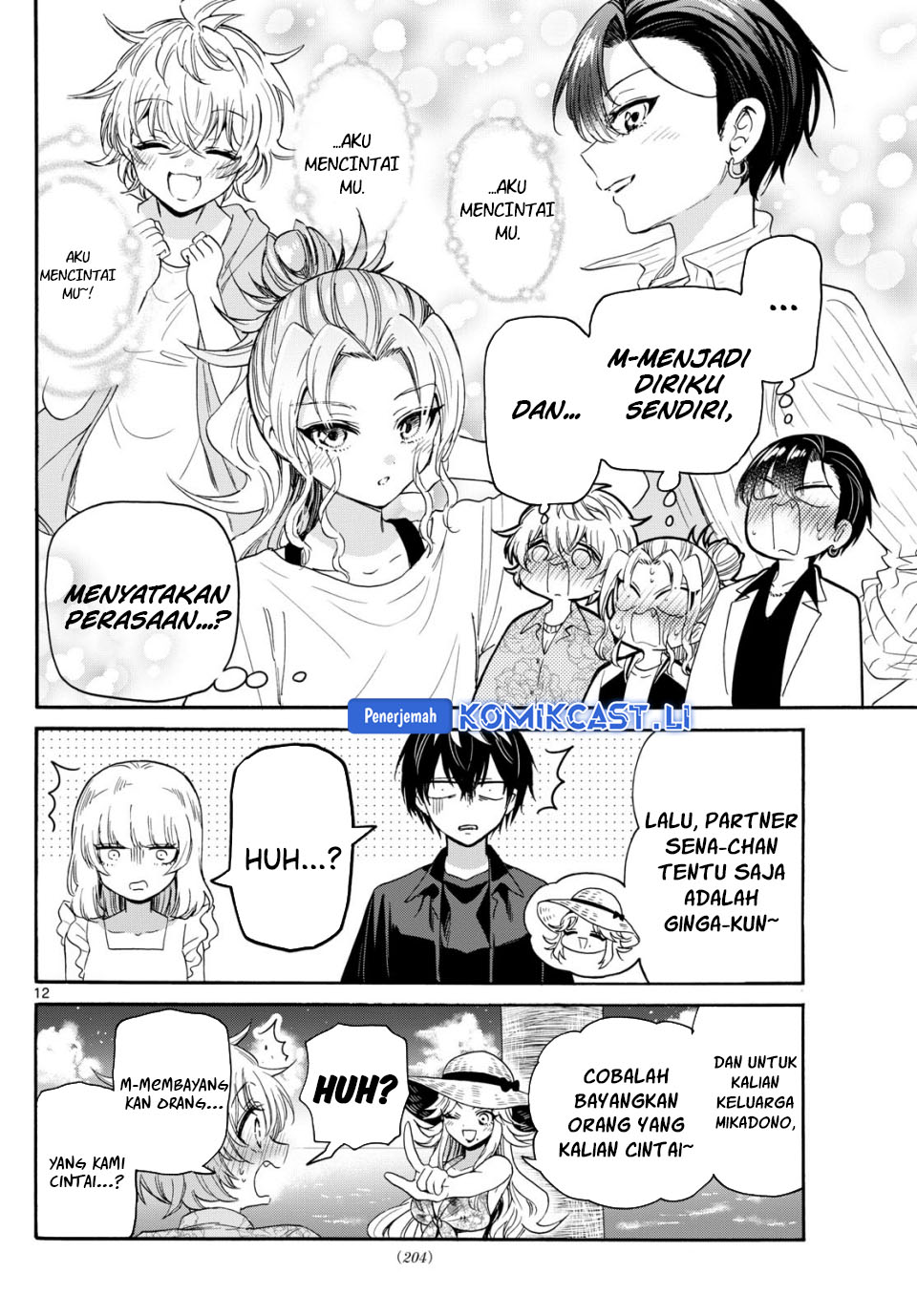 Dilarang COPAS - situs resmi www.mangacanblog.com - Komik mikadono sanshimai wa angai choroi 085 - chapter 85 86 Indonesia mikadono sanshimai wa angai choroi 085 - chapter 85 Terbaru 12|Baca Manga Komik Indonesia|Mangacan