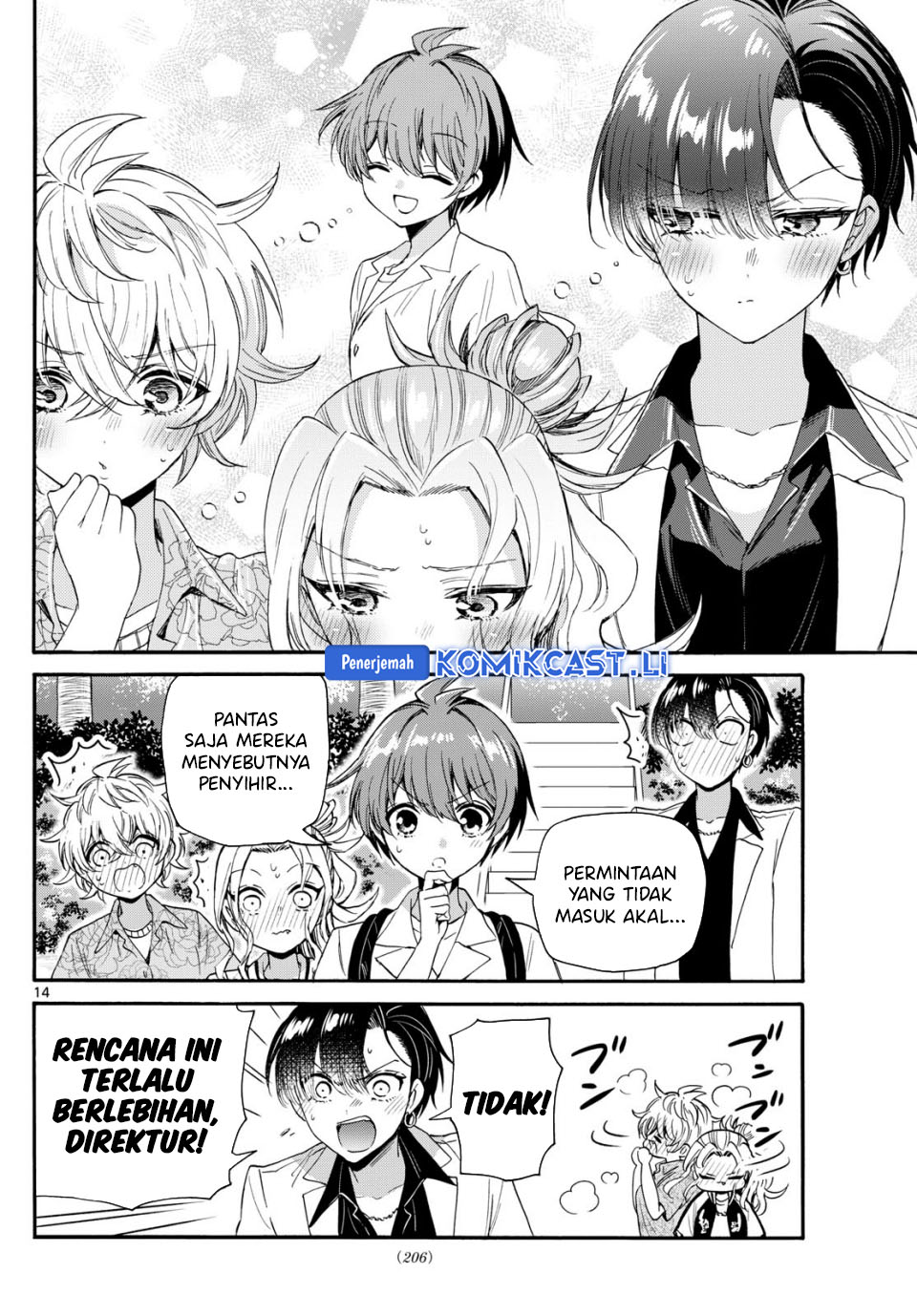 Dilarang COPAS - situs resmi www.mangacanblog.com - Komik mikadono sanshimai wa angai choroi 085 - chapter 85 86 Indonesia mikadono sanshimai wa angai choroi 085 - chapter 85 Terbaru 14|Baca Manga Komik Indonesia|Mangacan