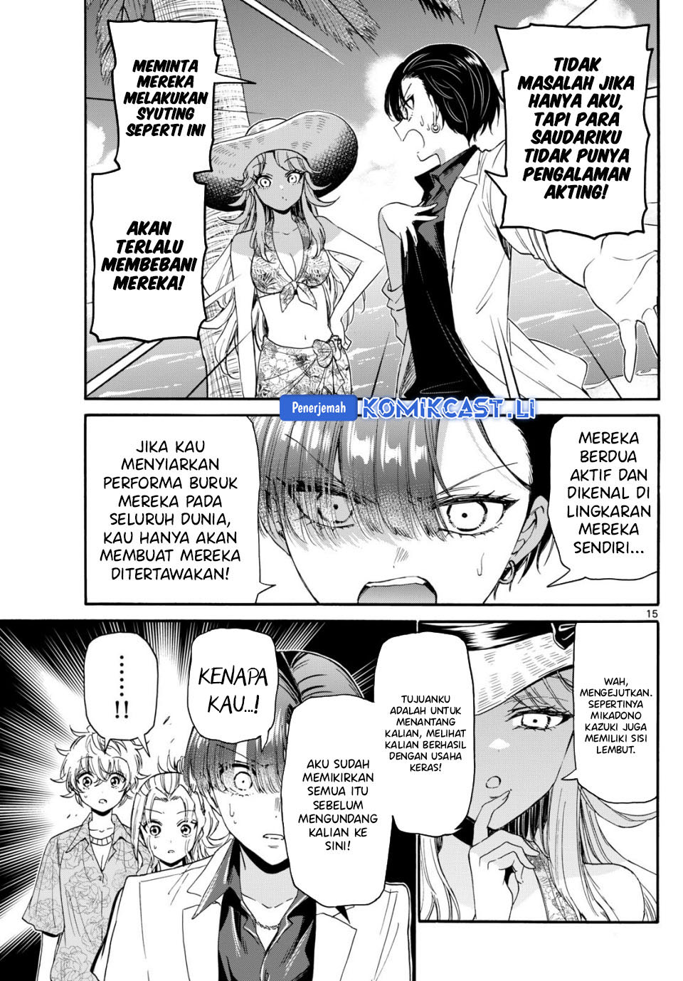 Dilarang COPAS - situs resmi www.mangacanblog.com - Komik mikadono sanshimai wa angai choroi 085 - chapter 85 86 Indonesia mikadono sanshimai wa angai choroi 085 - chapter 85 Terbaru 15|Baca Manga Komik Indonesia|Mangacan
