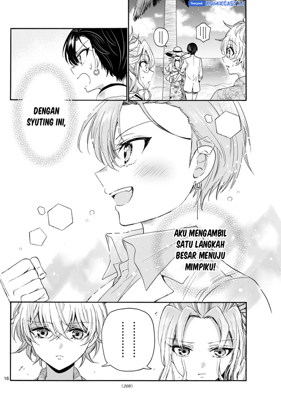 Dilarang COPAS - situs resmi www.mangacanblog.com - Komik mikadono sanshimai wa angai choroi 085 - chapter 85 86 Indonesia mikadono sanshimai wa angai choroi 085 - chapter 85 Terbaru 16|Baca Manga Komik Indonesia|Mangacan