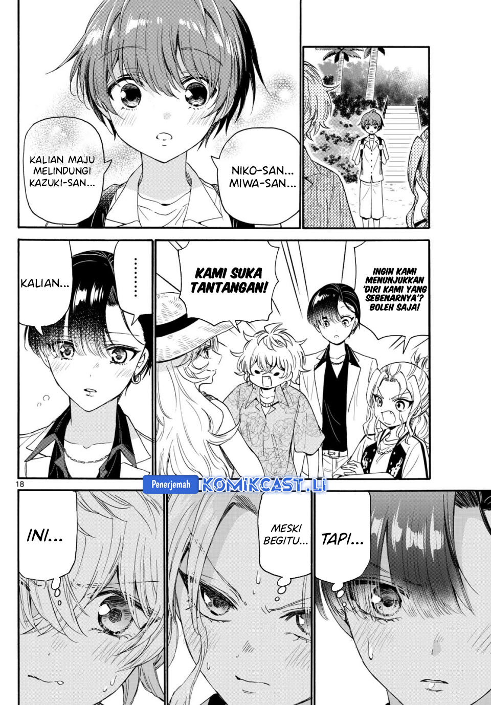 Dilarang COPAS - situs resmi www.mangacanblog.com - Komik mikadono sanshimai wa angai choroi 085 - chapter 85 86 Indonesia mikadono sanshimai wa angai choroi 085 - chapter 85 Terbaru 18|Baca Manga Komik Indonesia|Mangacan