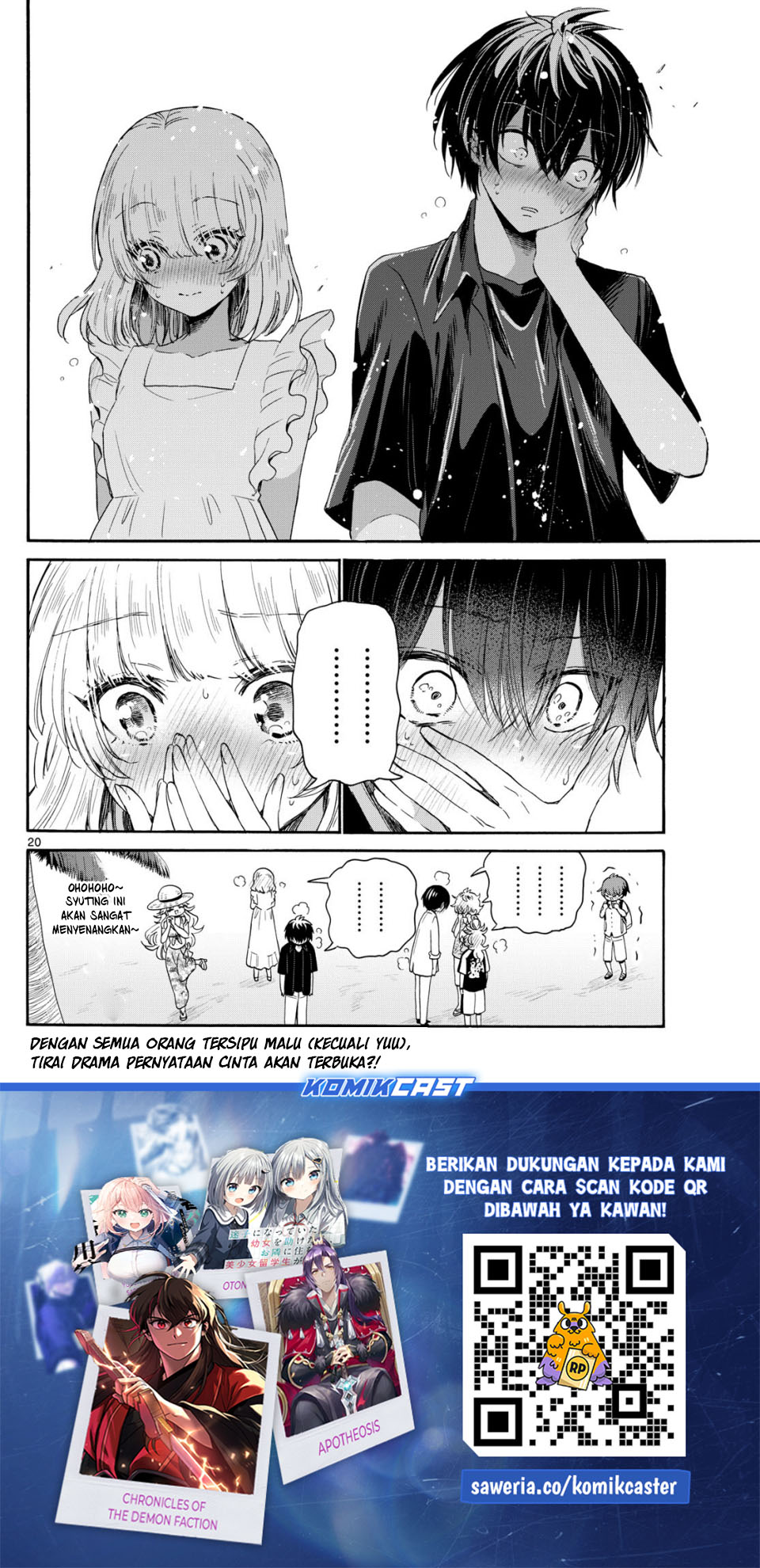 Dilarang COPAS - situs resmi www.mangacanblog.com - Komik mikadono sanshimai wa angai choroi 085 - chapter 85 86 Indonesia mikadono sanshimai wa angai choroi 085 - chapter 85 Terbaru 20|Baca Manga Komik Indonesia|Mangacan