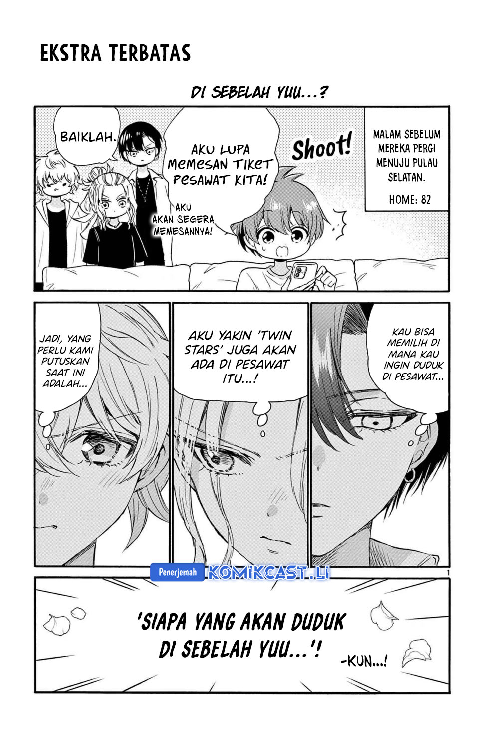 Dilarang COPAS - situs resmi www.mangacanblog.com - Komik mikadono sanshimai wa angai choroi 086.5 - chapter 86.5 87.5 Indonesia mikadono sanshimai wa angai choroi 086.5 - chapter 86.5 Terbaru 2|Baca Manga Komik Indonesia|Mangacan