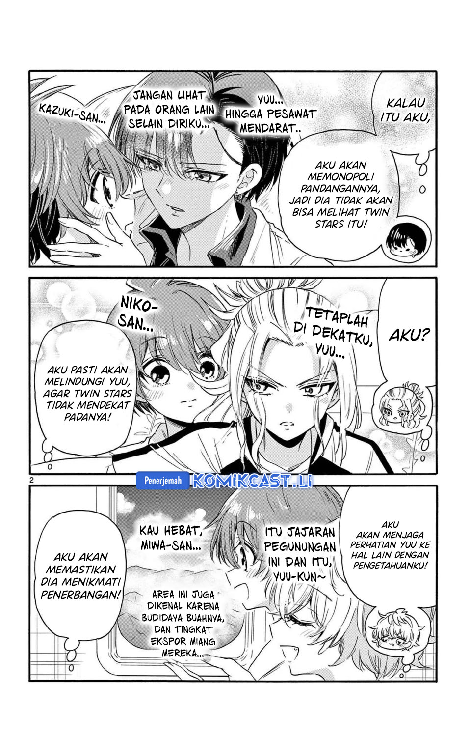 Dilarang COPAS - situs resmi www.mangacanblog.com - Komik mikadono sanshimai wa angai choroi 086.5 - chapter 86.5 87.5 Indonesia mikadono sanshimai wa angai choroi 086.5 - chapter 86.5 Terbaru 3|Baca Manga Komik Indonesia|Mangacan