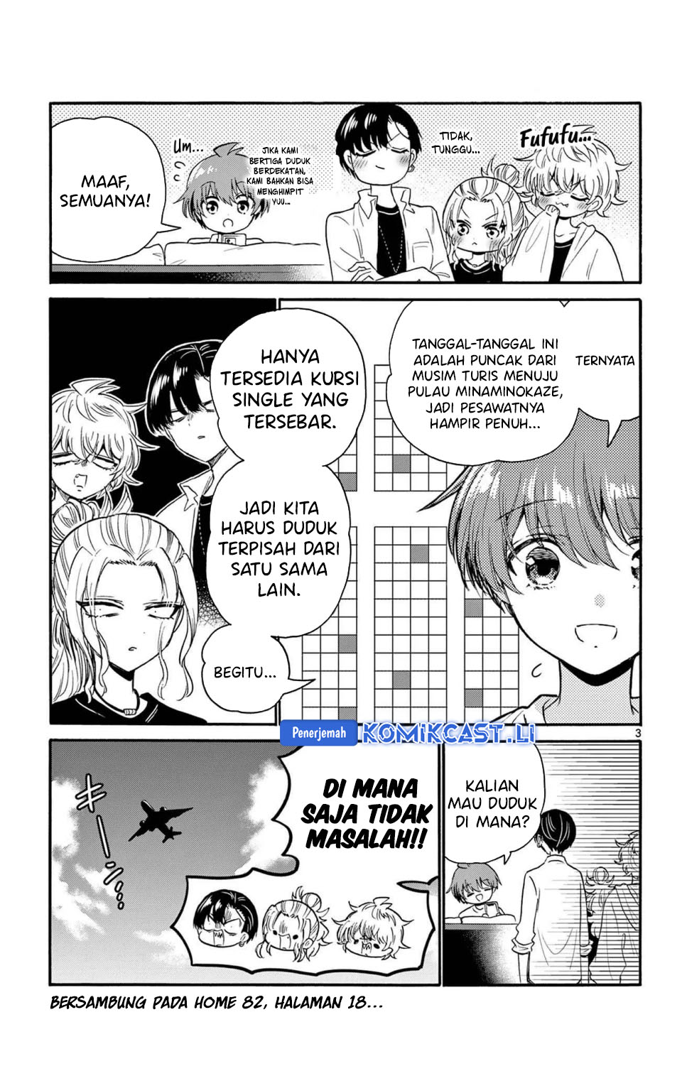 Dilarang COPAS - situs resmi www.mangacanblog.com - Komik mikadono sanshimai wa angai choroi 086.5 - chapter 86.5 87.5 Indonesia mikadono sanshimai wa angai choroi 086.5 - chapter 86.5 Terbaru 4|Baca Manga Komik Indonesia|Mangacan